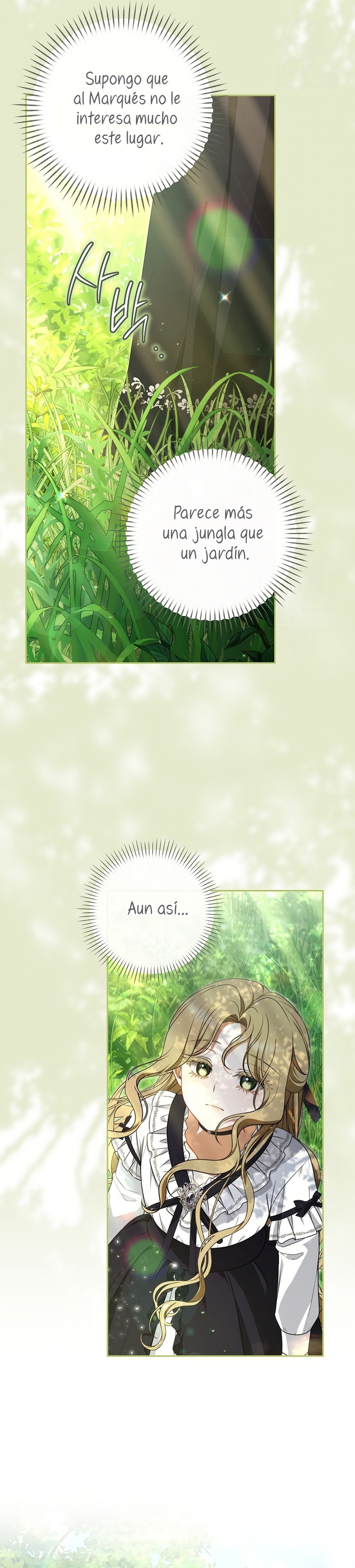 Entre espejos y recuerdos Capítulo 8 - Página 22