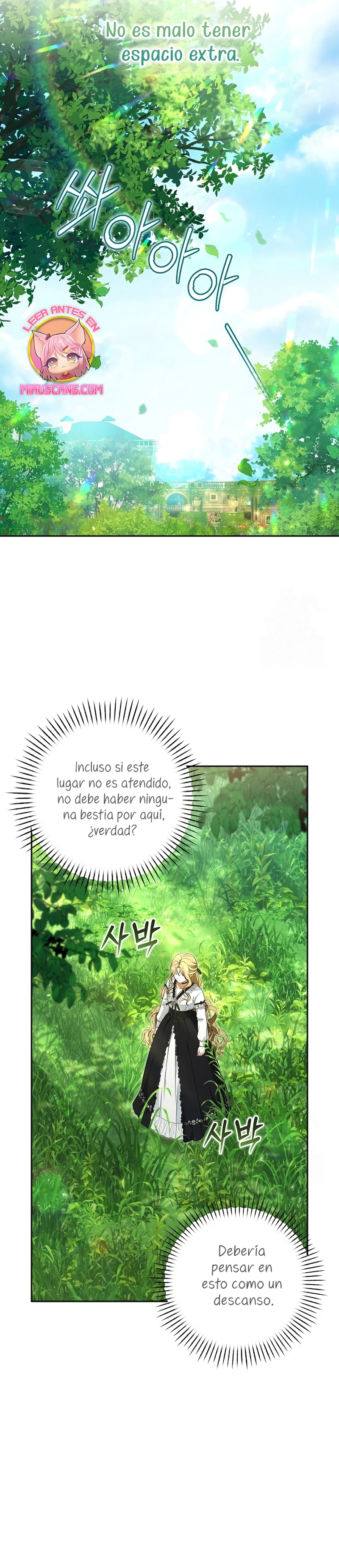 Entre espejos y recuerdos Capítulo 8 - Página 23