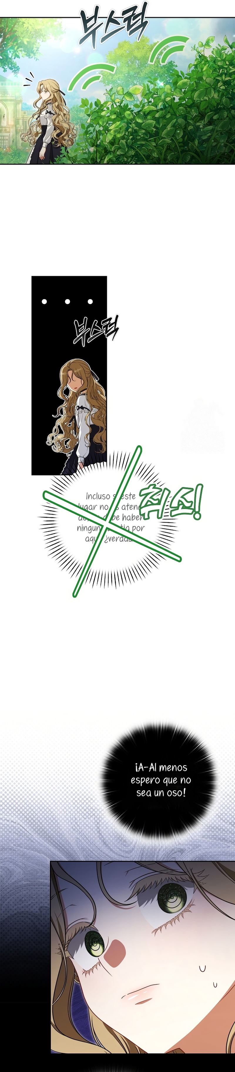 Entre espejos y recuerdos Capítulo 8 - Página 24