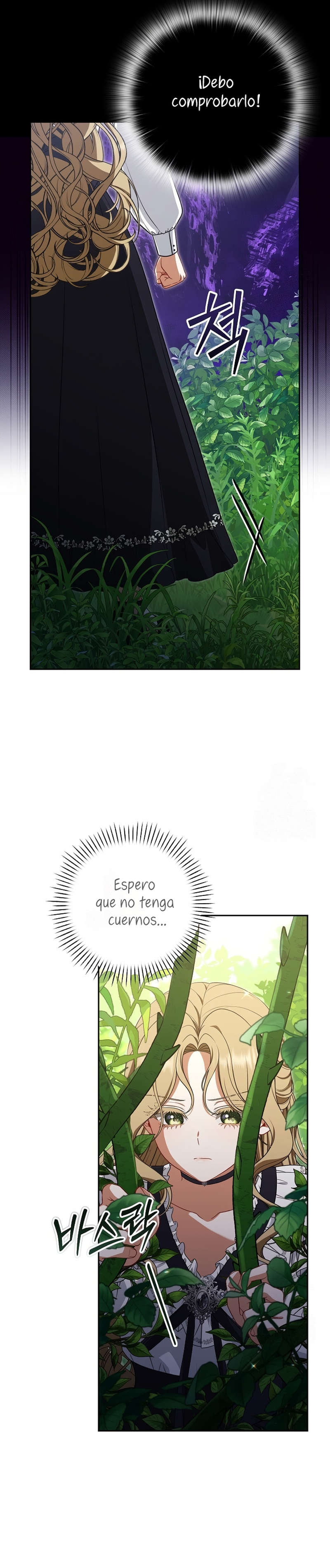 Entre espejos y recuerdos Capítulo 8 - Página 26