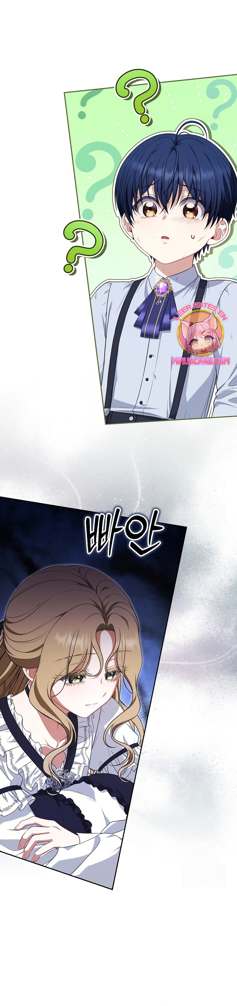 Entre espejos y recuerdos Capítulo 8 - Página 31