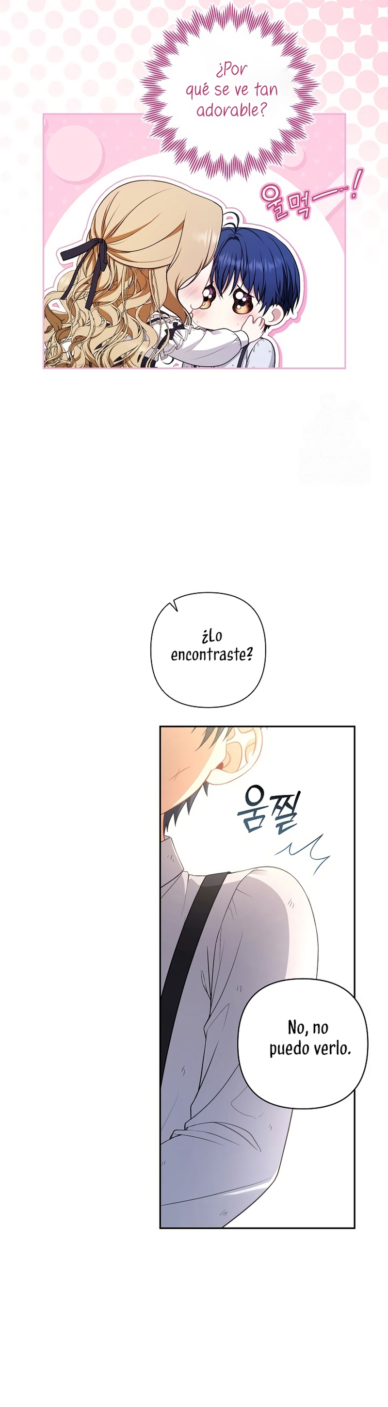 Entre espejos y recuerdos Capítulo 8 - Página 33