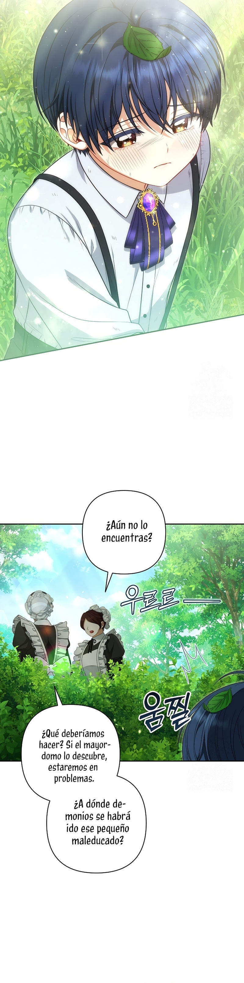 Entre espejos y recuerdos Capítulo 9 - Página 19