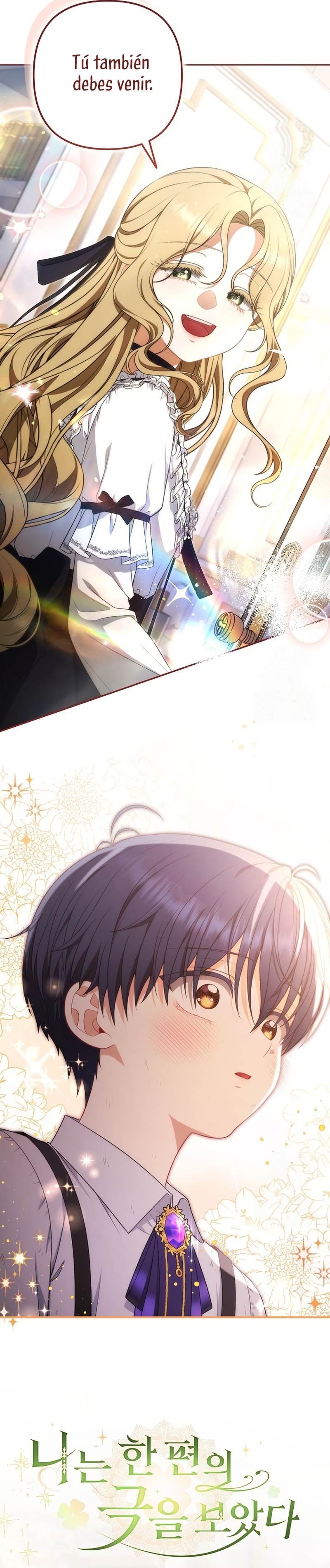 Entre espejos y recuerdos Capítulo 9 - Página 34