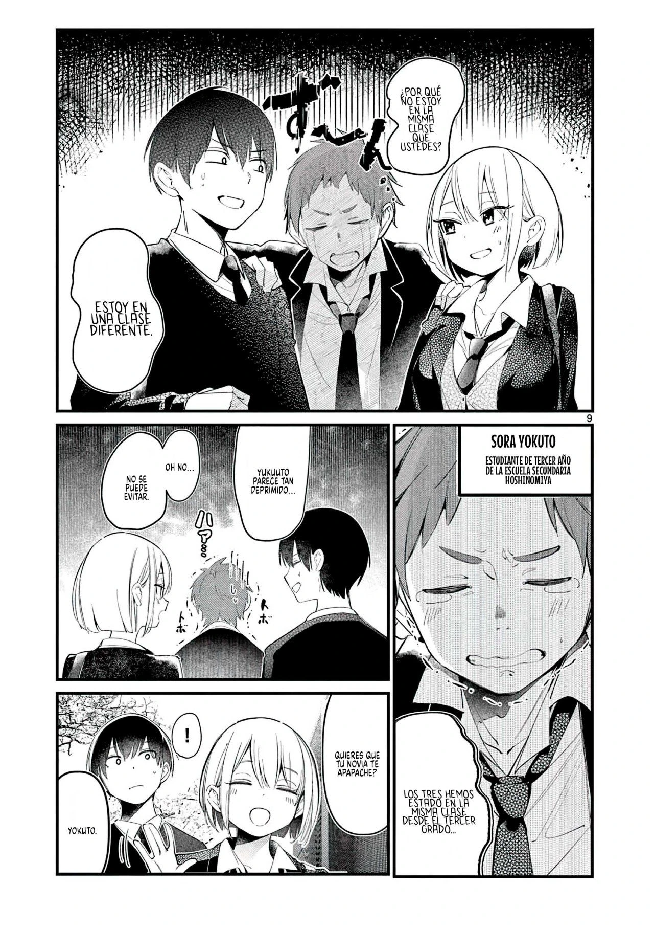 Aitsu No Kanojo Capítulo 1 - Página 10