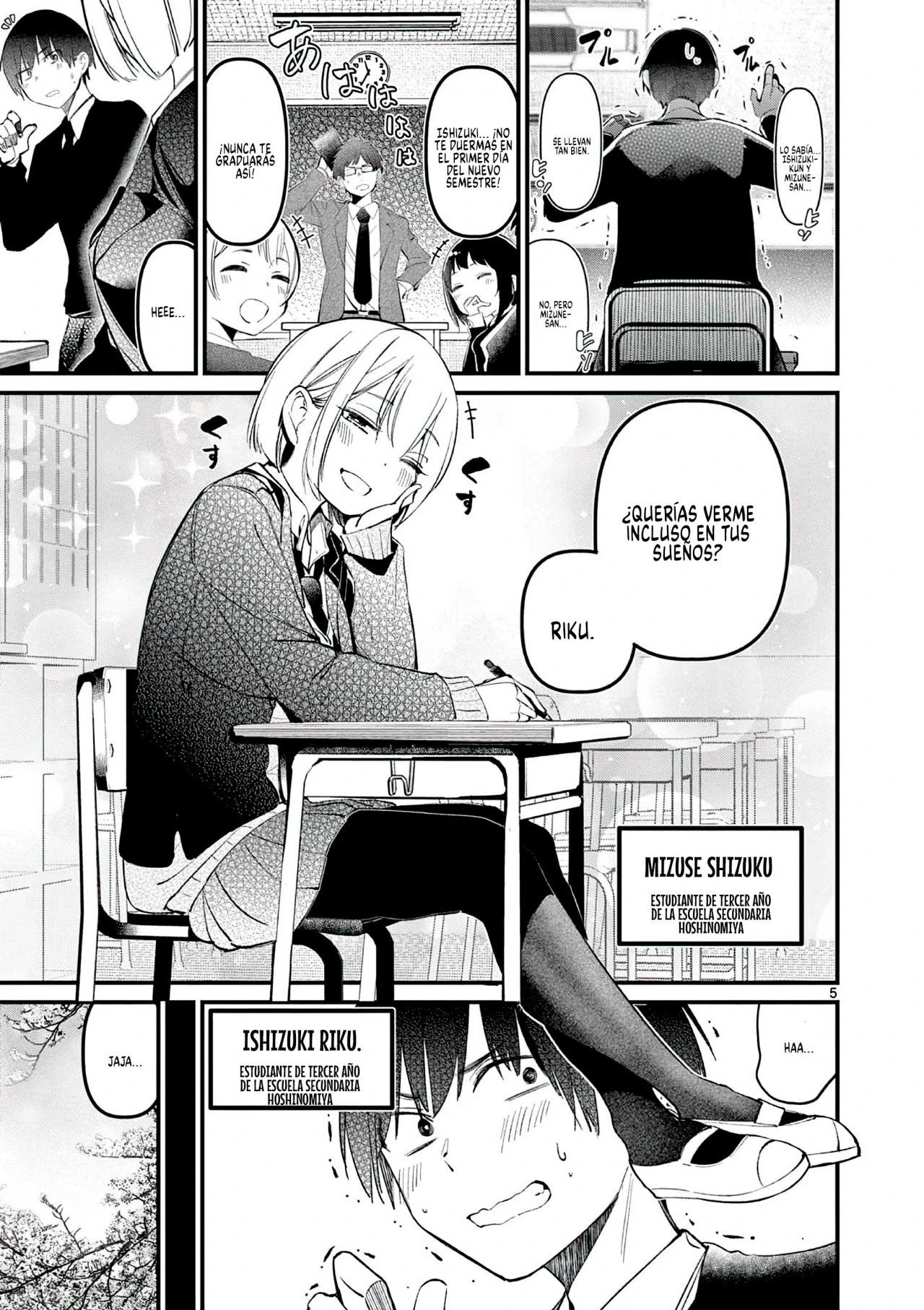 Aitsu No Kanojo Capítulo 1 - Página 6