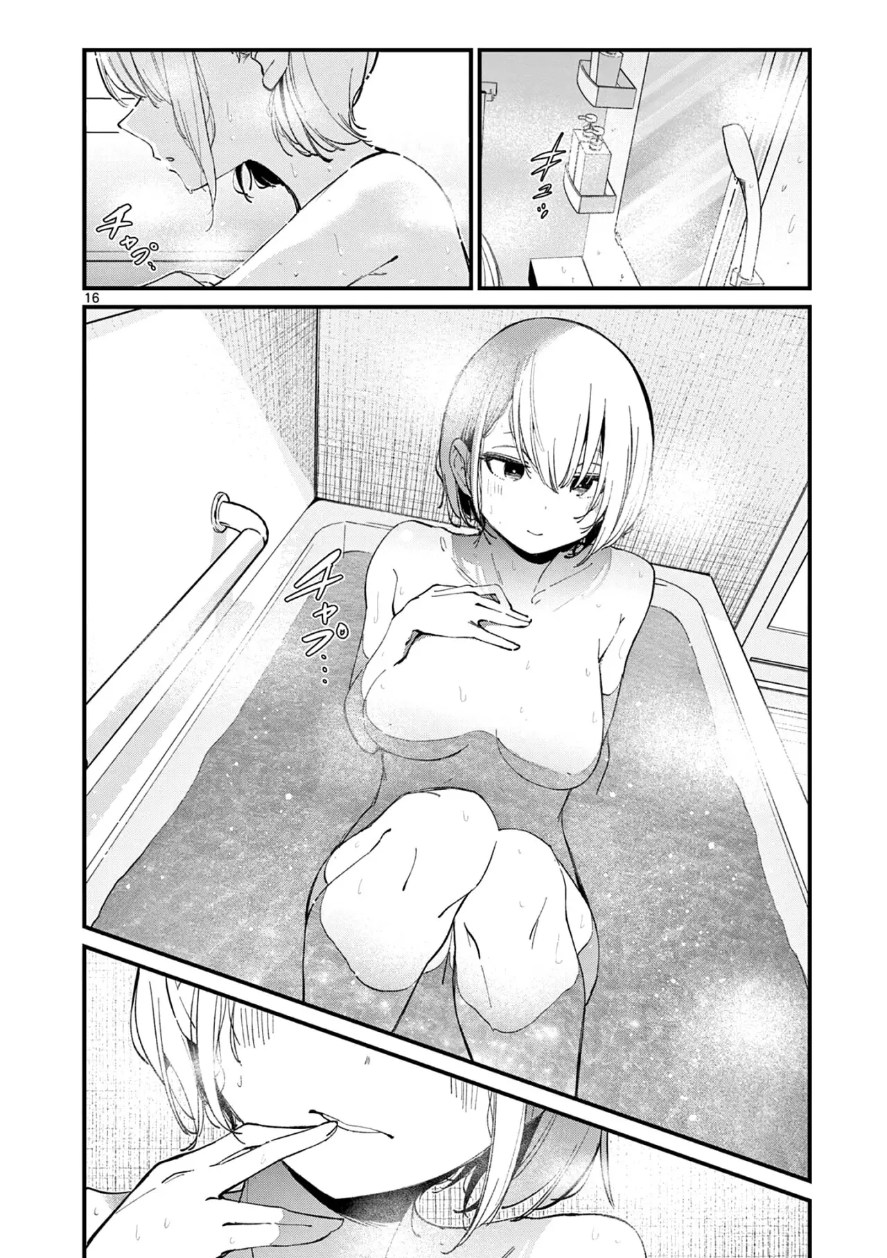 Aitsu No Kanojo Capítulo 10 - Página 18