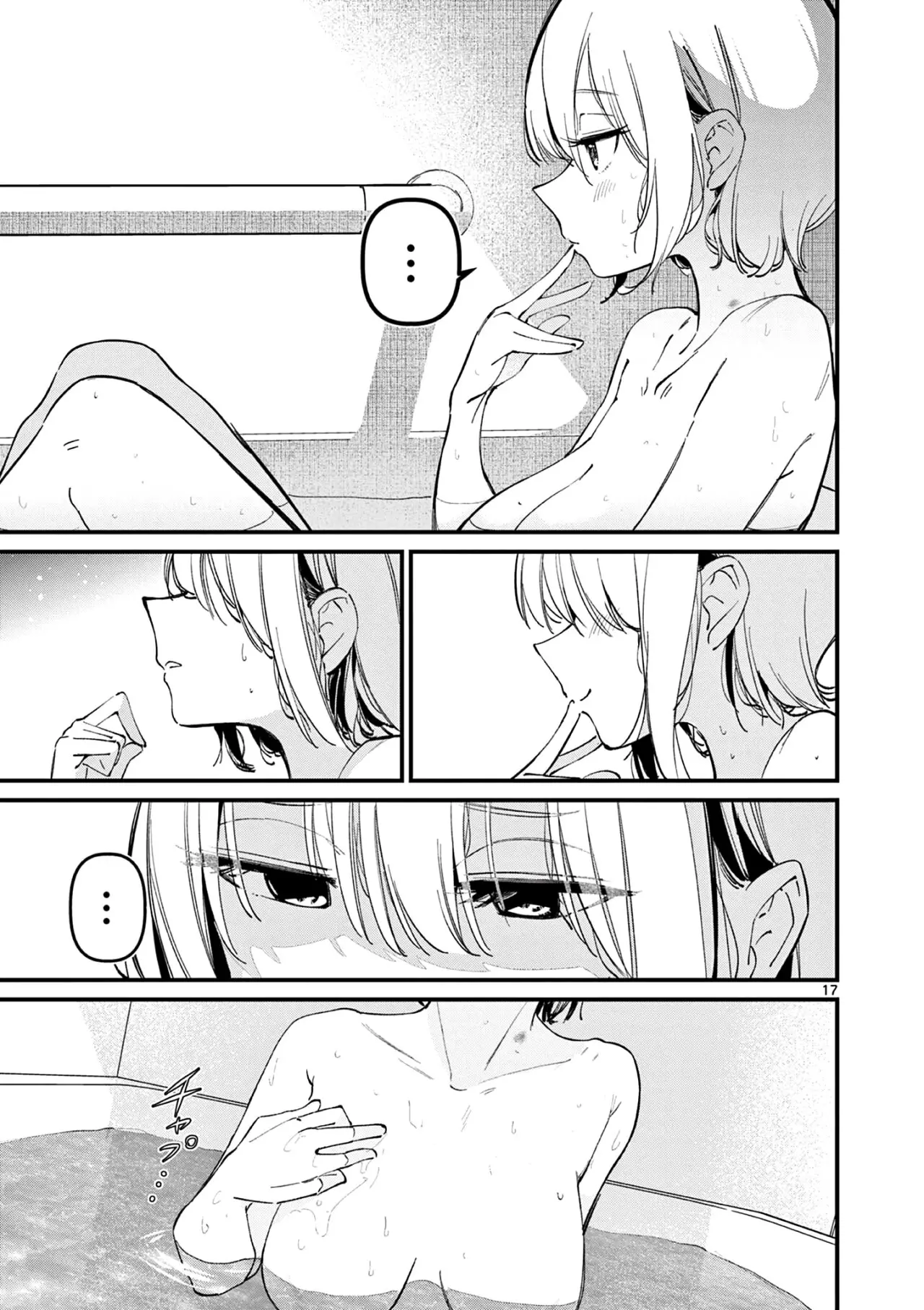 Aitsu No Kanojo Capítulo 10 - Página 20