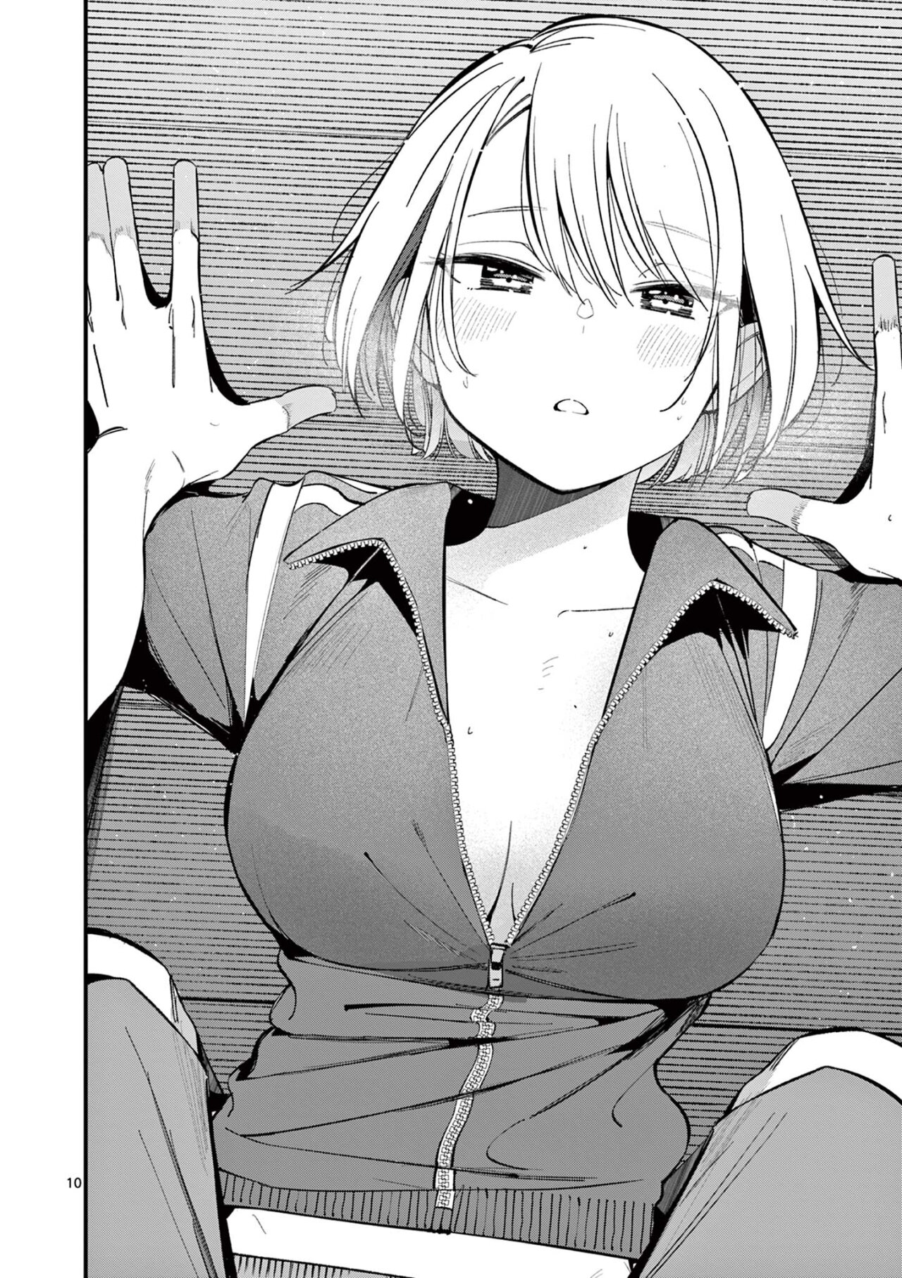 Aitsu No Kanojo Capítulo 14 - Página 12