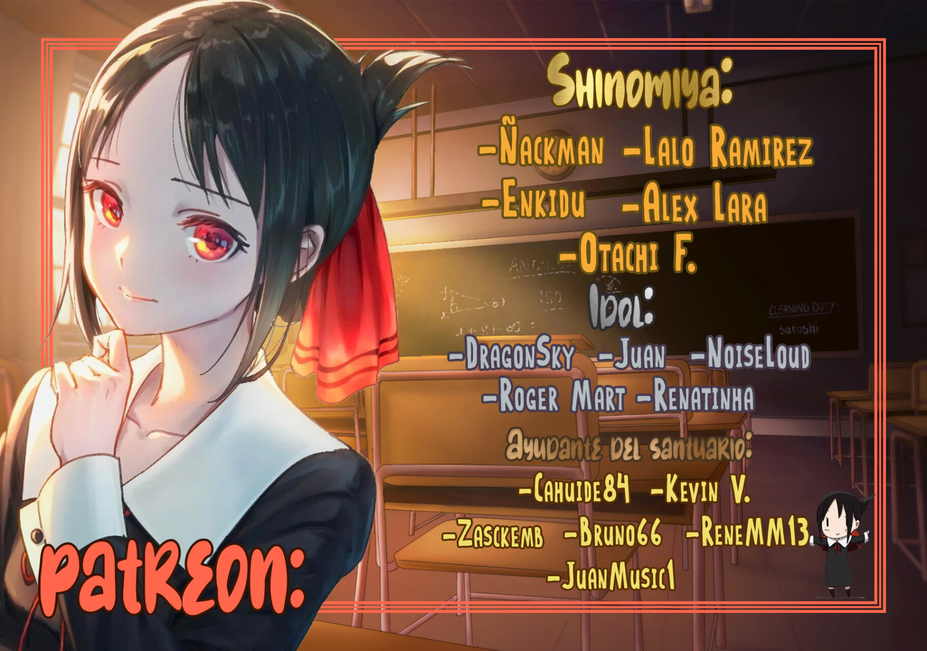 Aitsu No Kanojo Capítulo 14 - Página 2