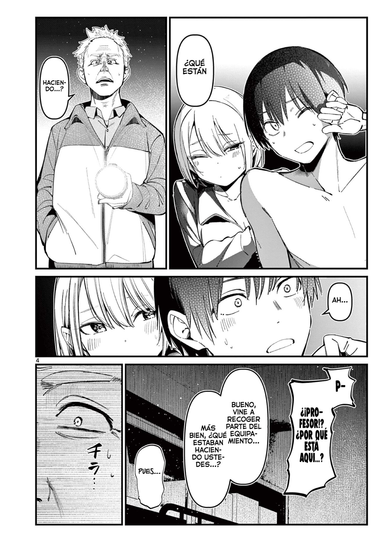 Aitsu No Kanojo Capítulo 14 - Página 6