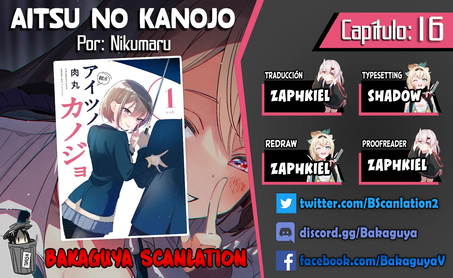 Aitsu No Kanojo Capítulo 16 - Página 1