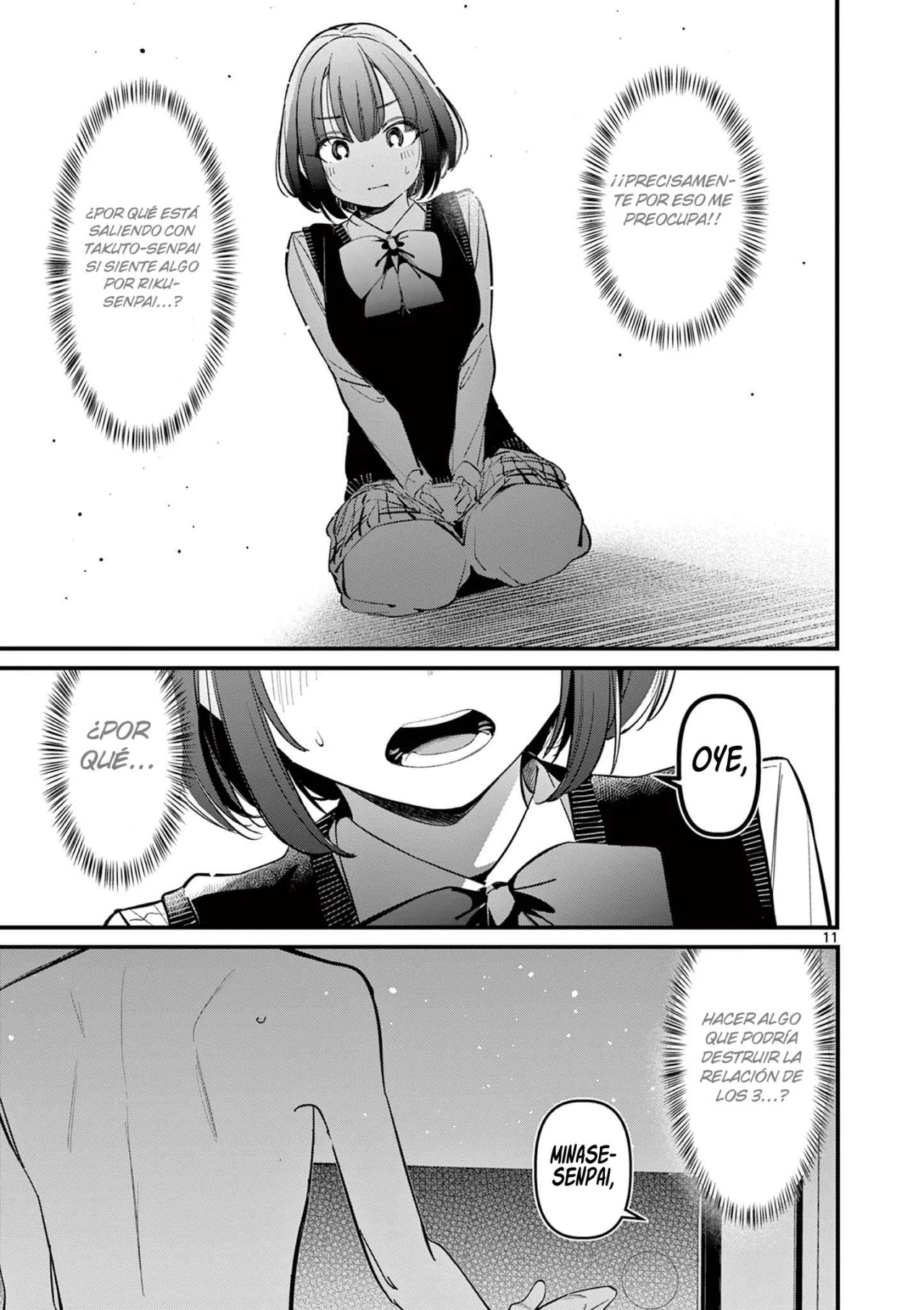 Aitsu No Kanojo Capítulo 16 - Página 13