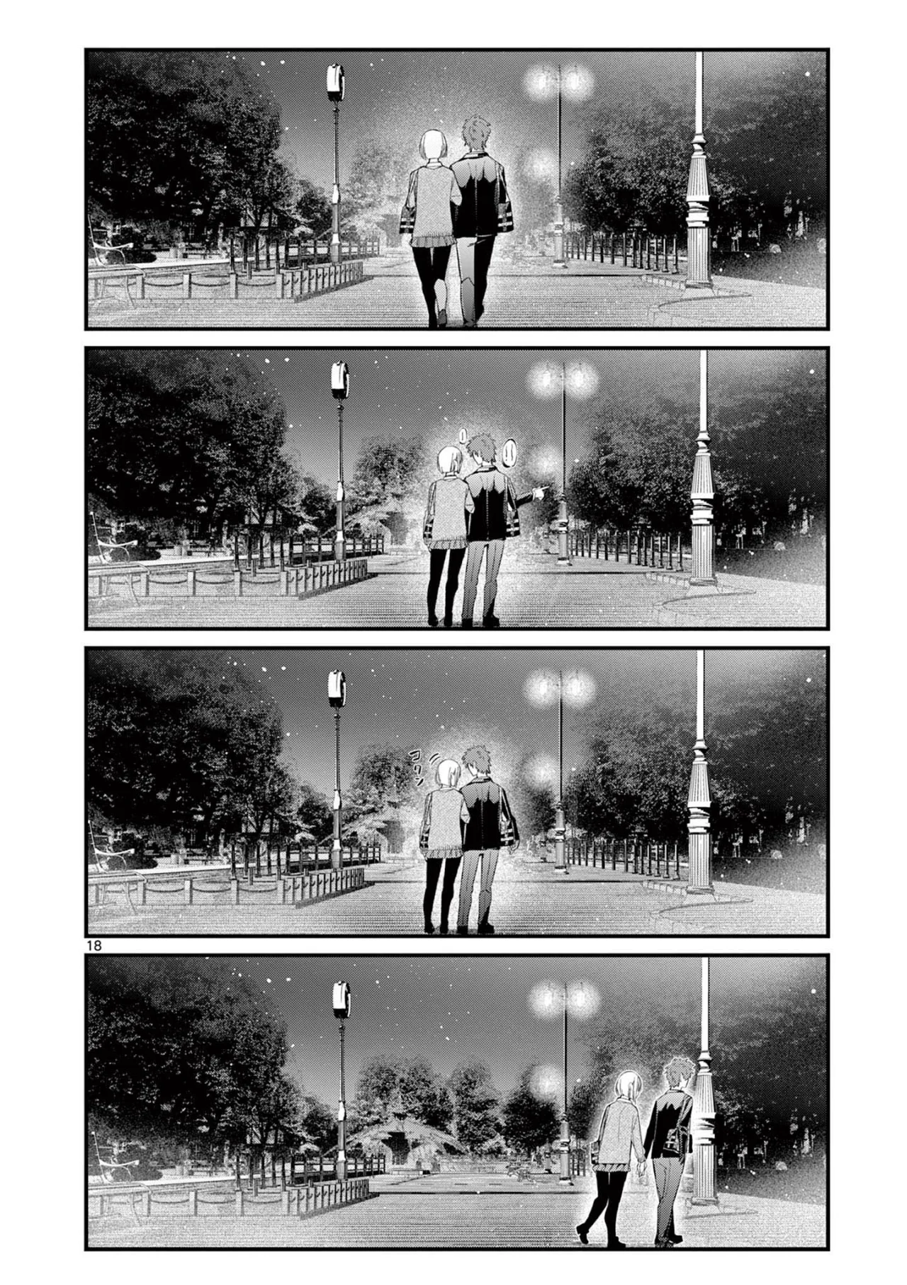 Aitsu No Kanojo Capítulo 16 - Página 20