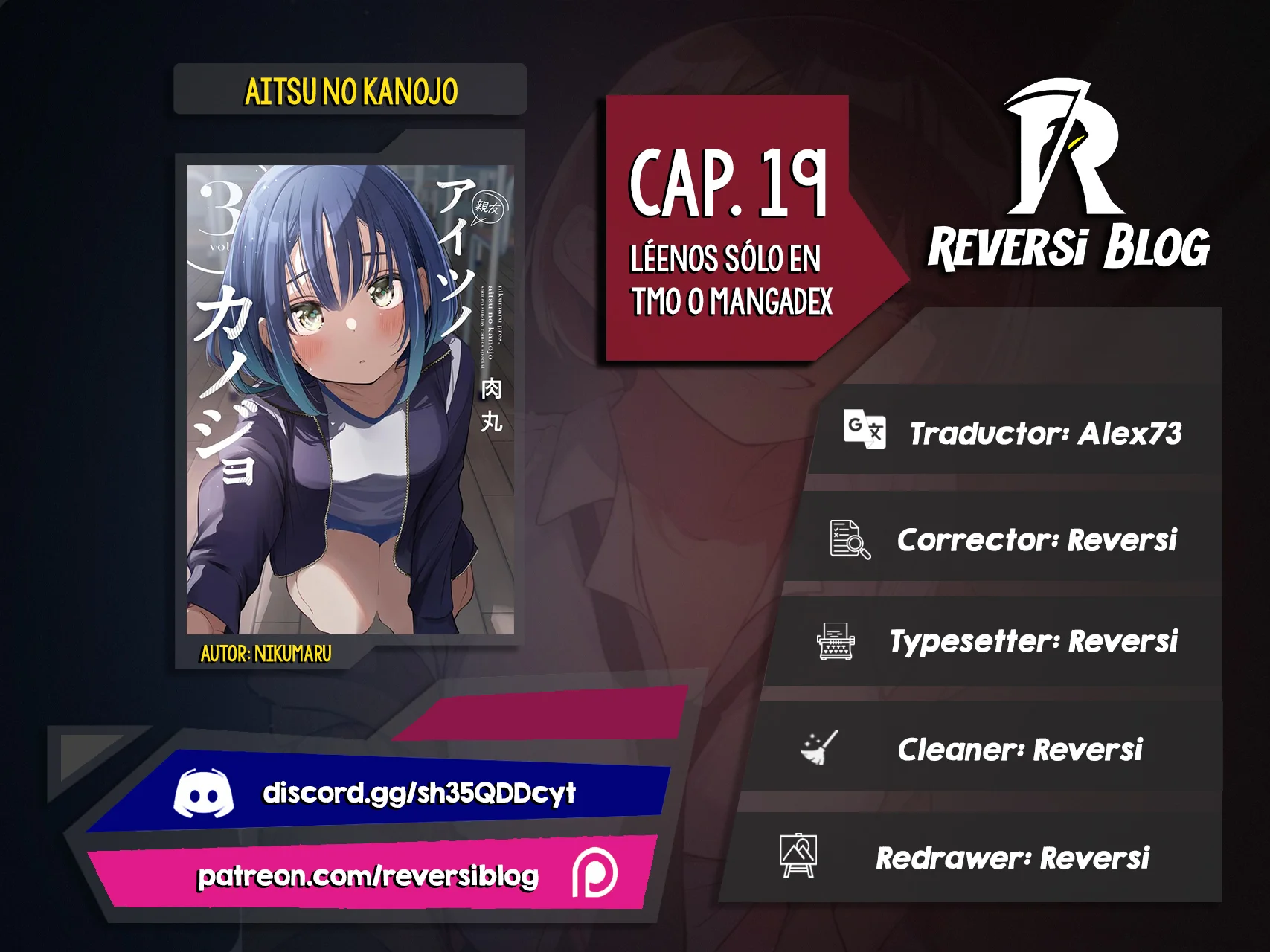 Aitsu No Kanojo Capítulo 19 - Página 1