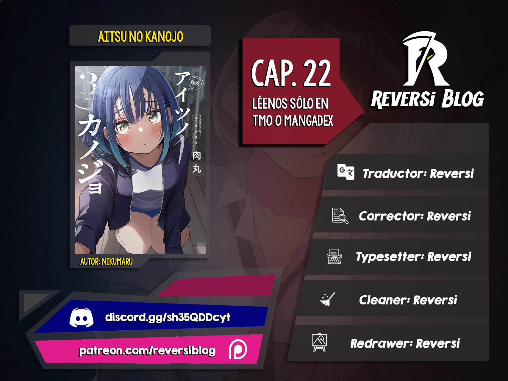 Aitsu No Kanojo Capítulo 22 - Página 1