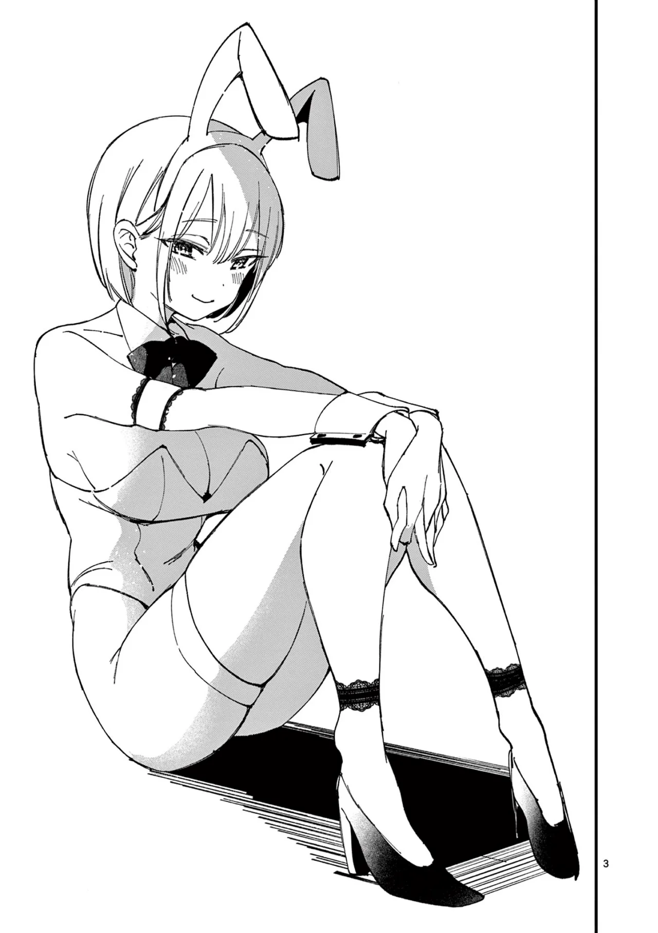 Aitsu No Kanojo Capítulo 24 - Página 4