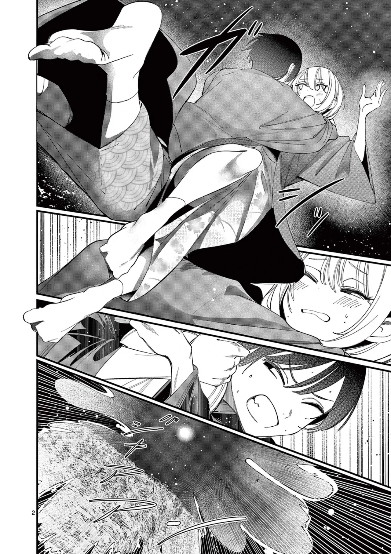 Aitsu No Kanojo Capítulo 28 - Página 4