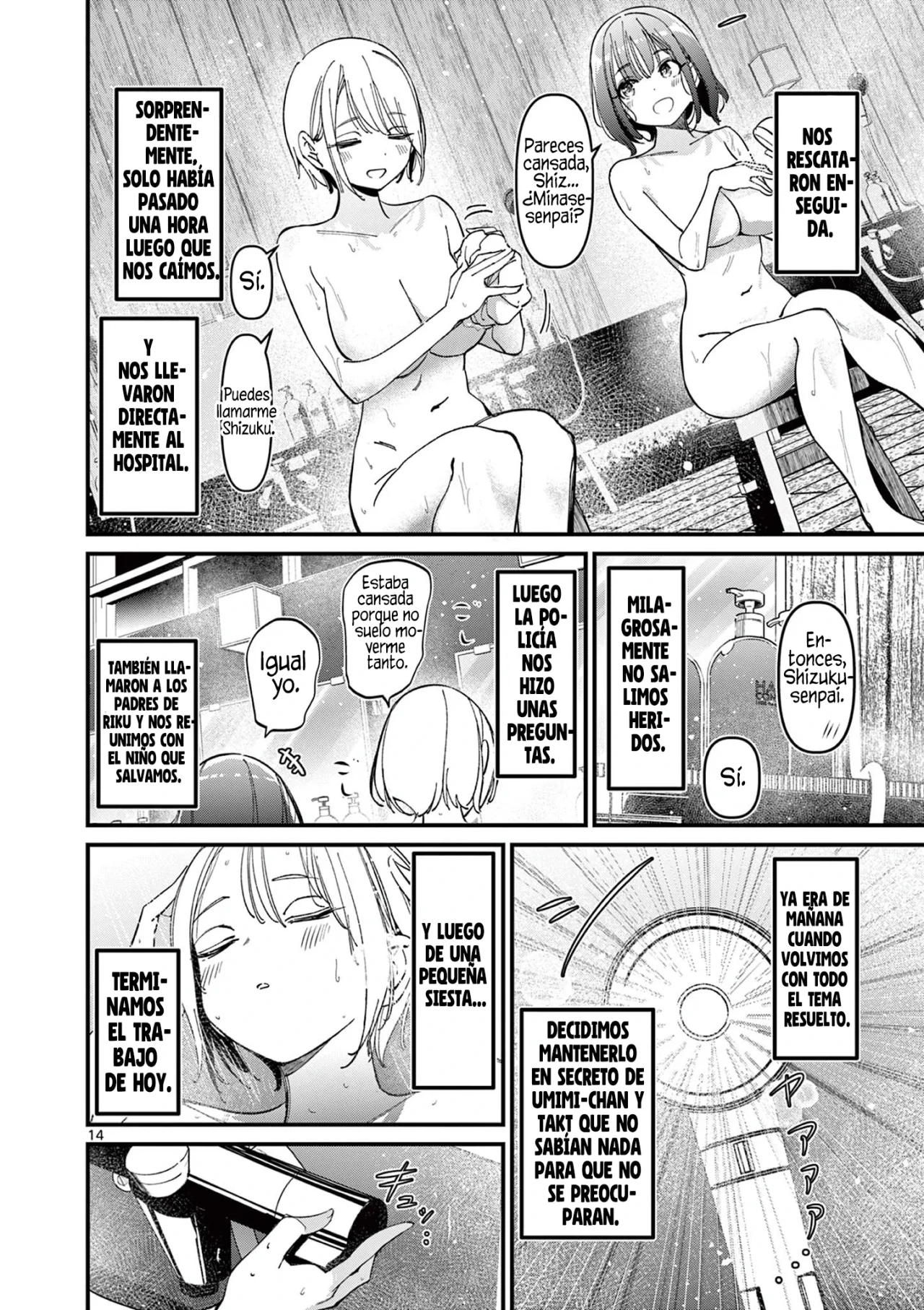 Aitsu No Kanojo Capítulo 29 - Página 16