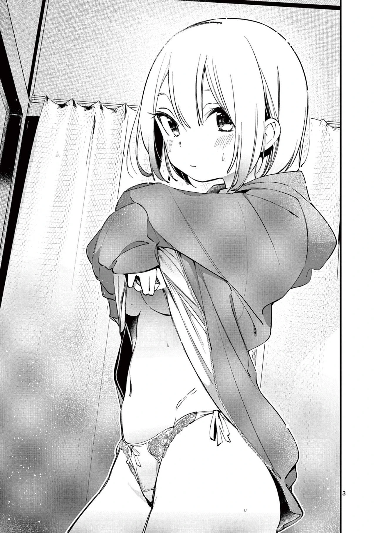 Aitsu No Kanojo Capítulo 3 - Página 5