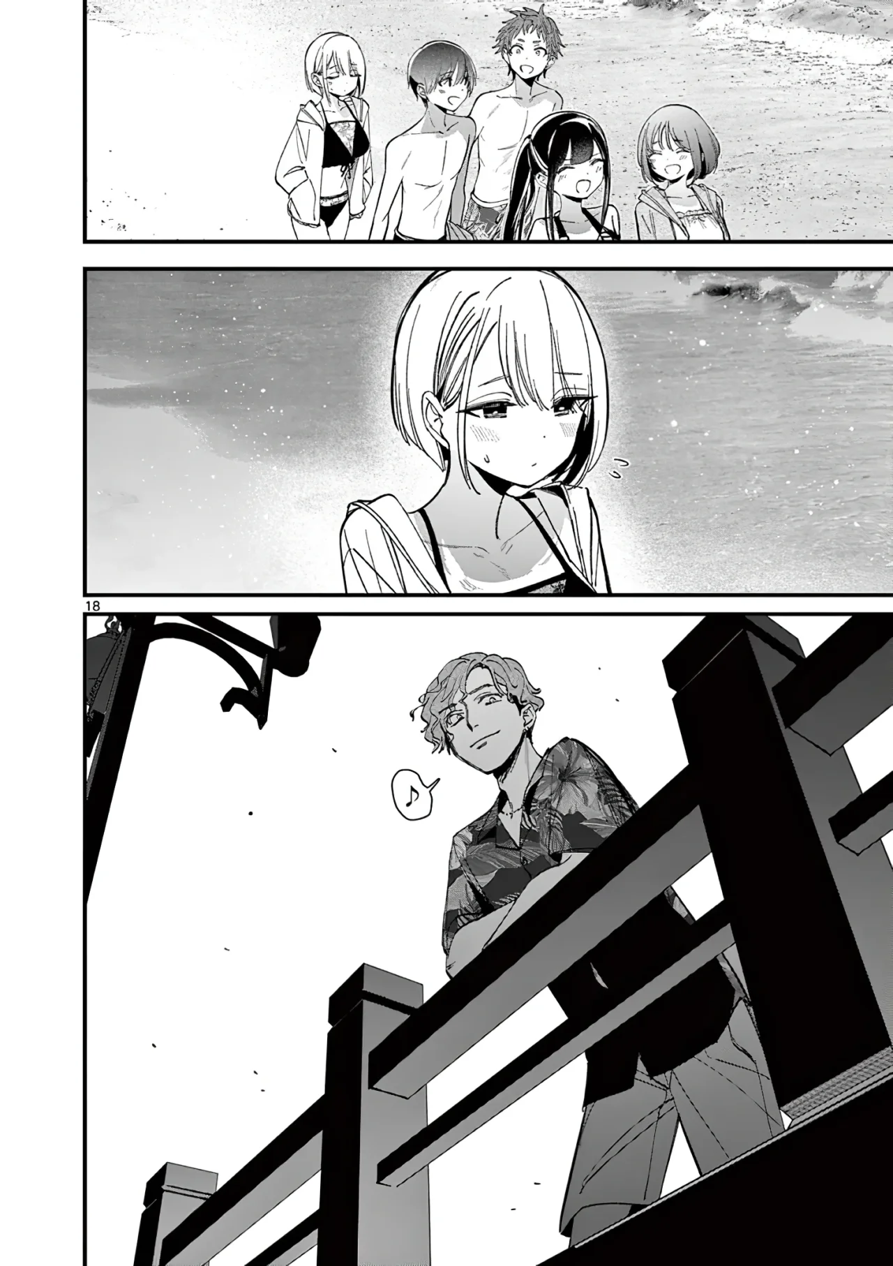 Aitsu No Kanojo Capítulo 36 - Página 20