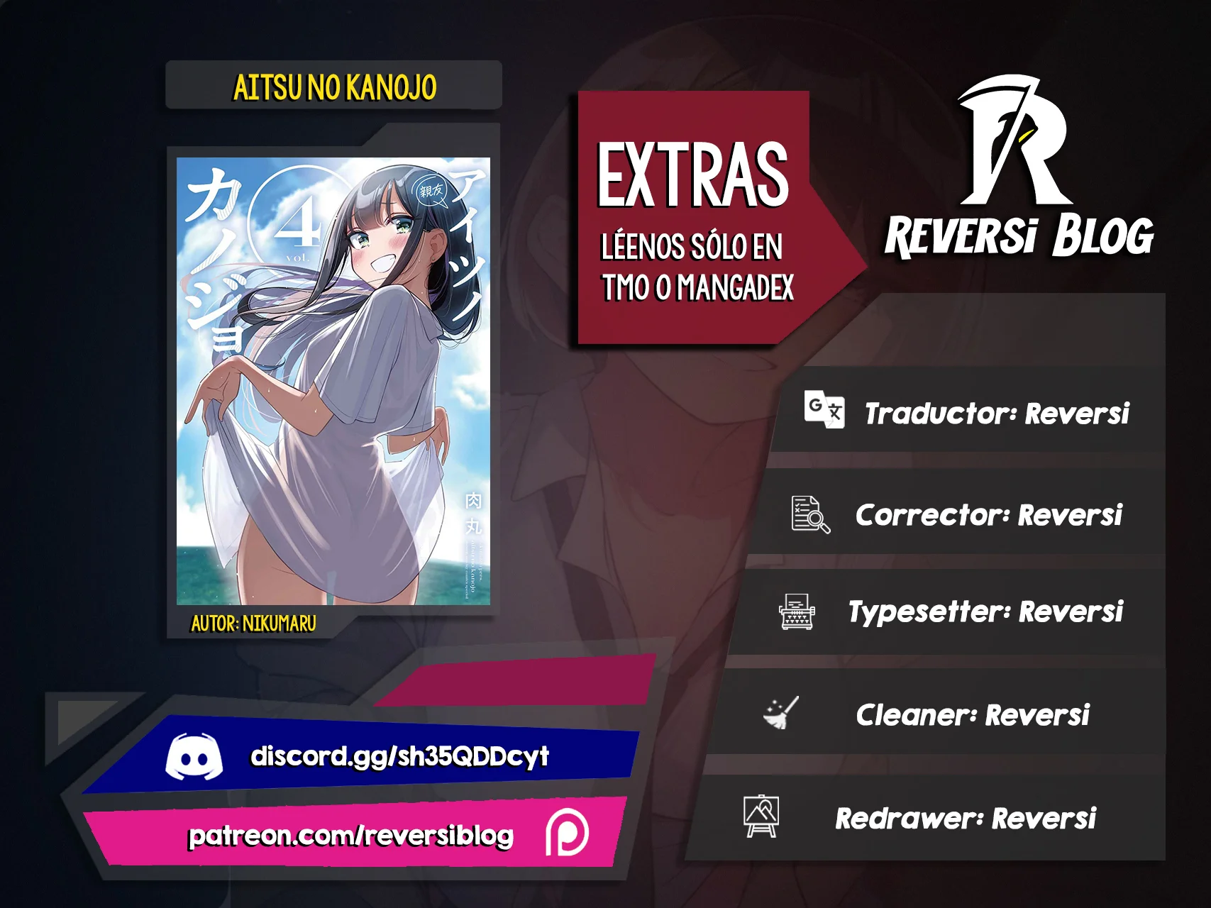 Aitsu No Kanojo Capítulo 37.5 - Página 1