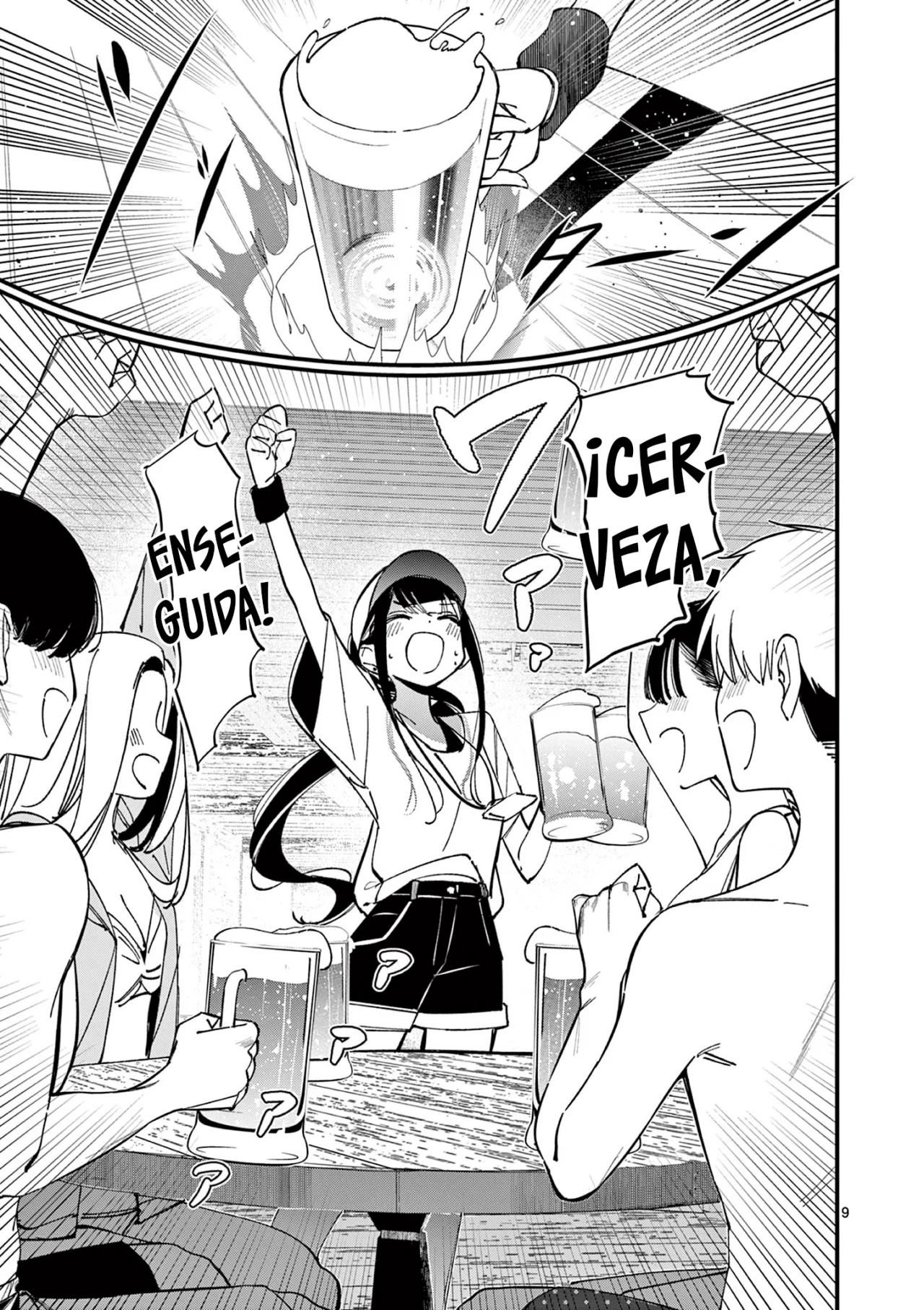 Aitsu No Kanojo Capítulo 37.5 - Página 15