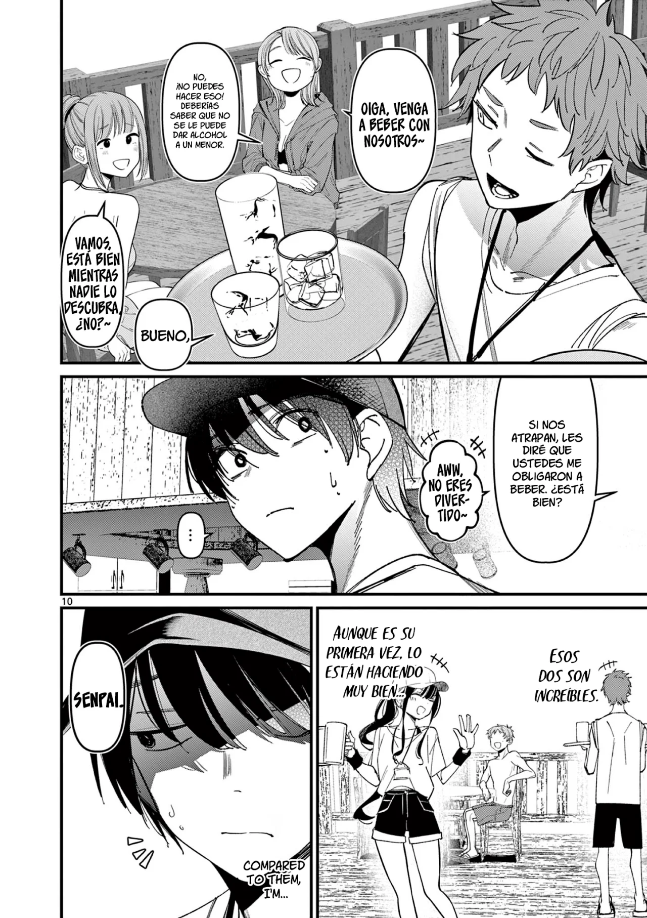 Aitsu No Kanojo Capítulo 37.5 - Página 16