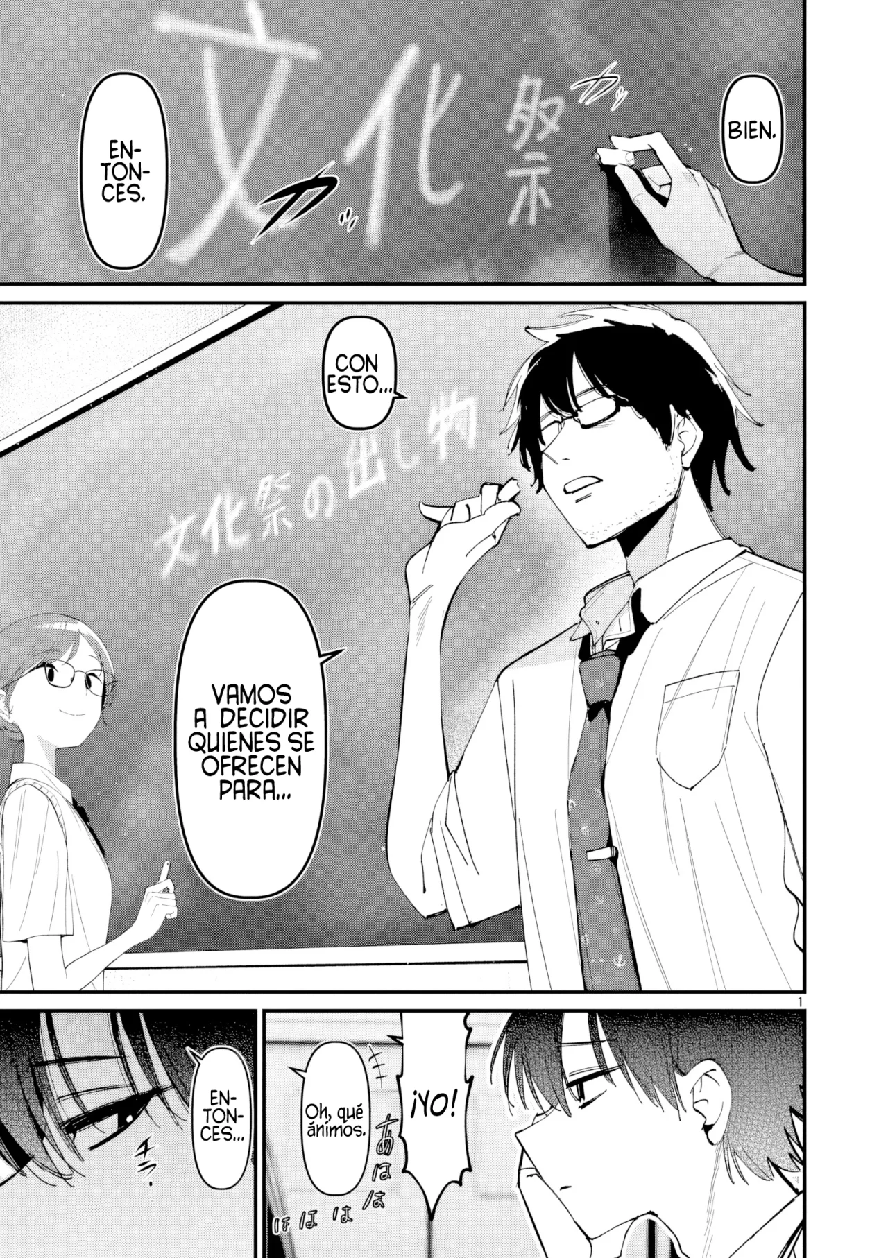 Aitsu No Kanojo Capítulo 48 - Página 3