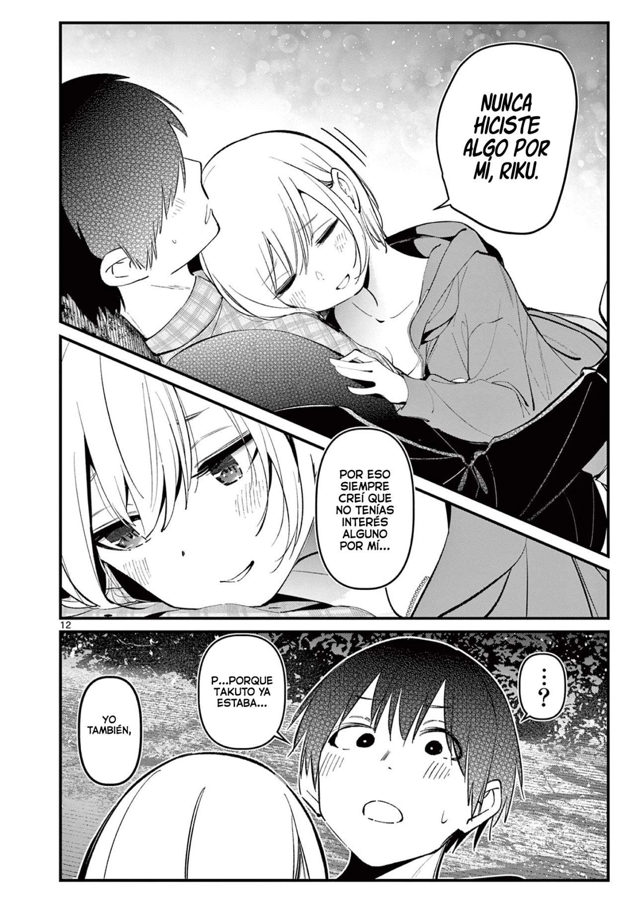 Aitsu No Kanojo Capítulo 5 - Página 14