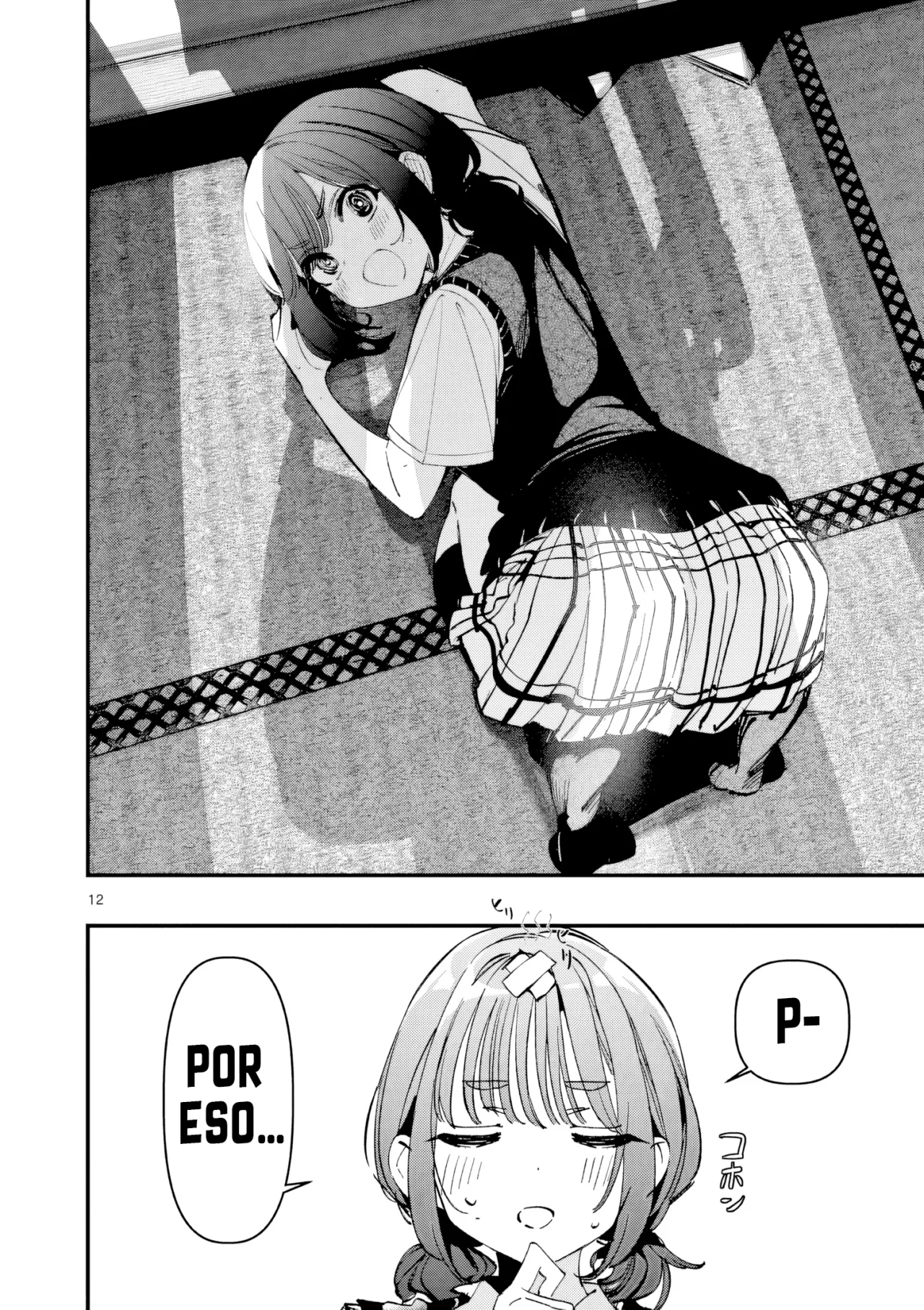 Aitsu No Kanojo Capítulo 51 - Página 14