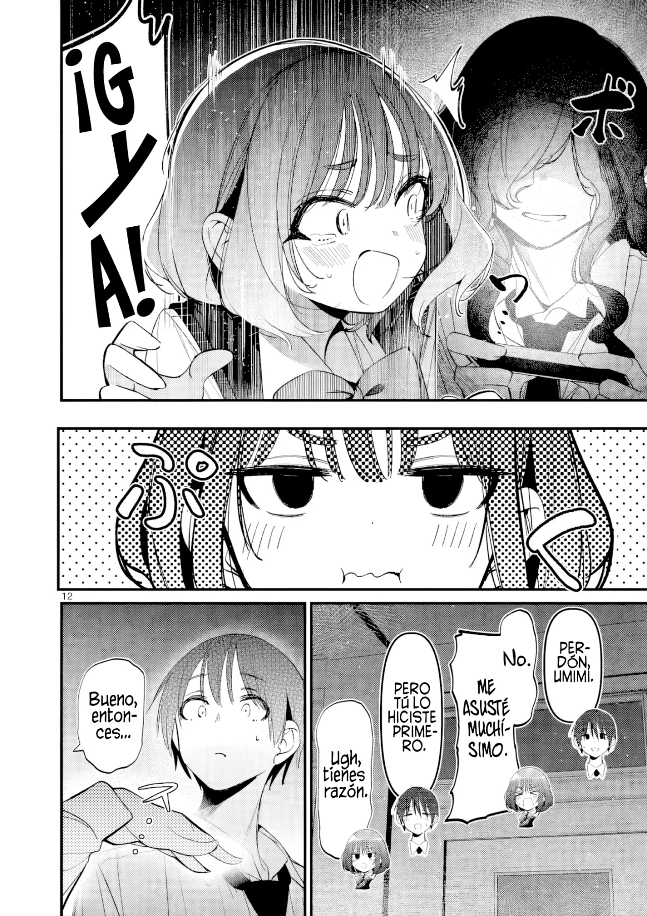 Aitsu No Kanojo Capítulo 55 - Página 14