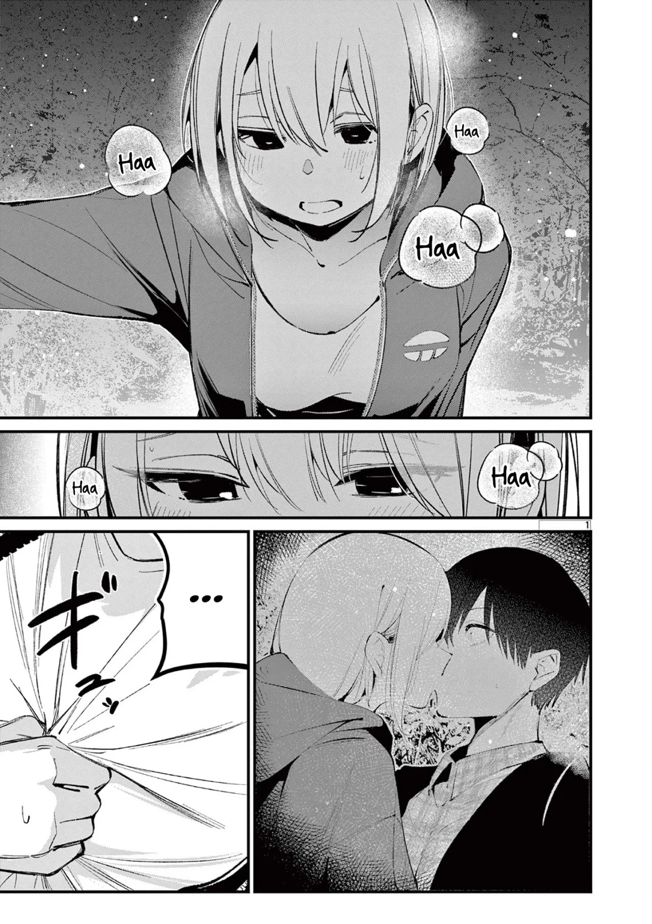 Aitsu No Kanojo Capítulo 6 - Página 3