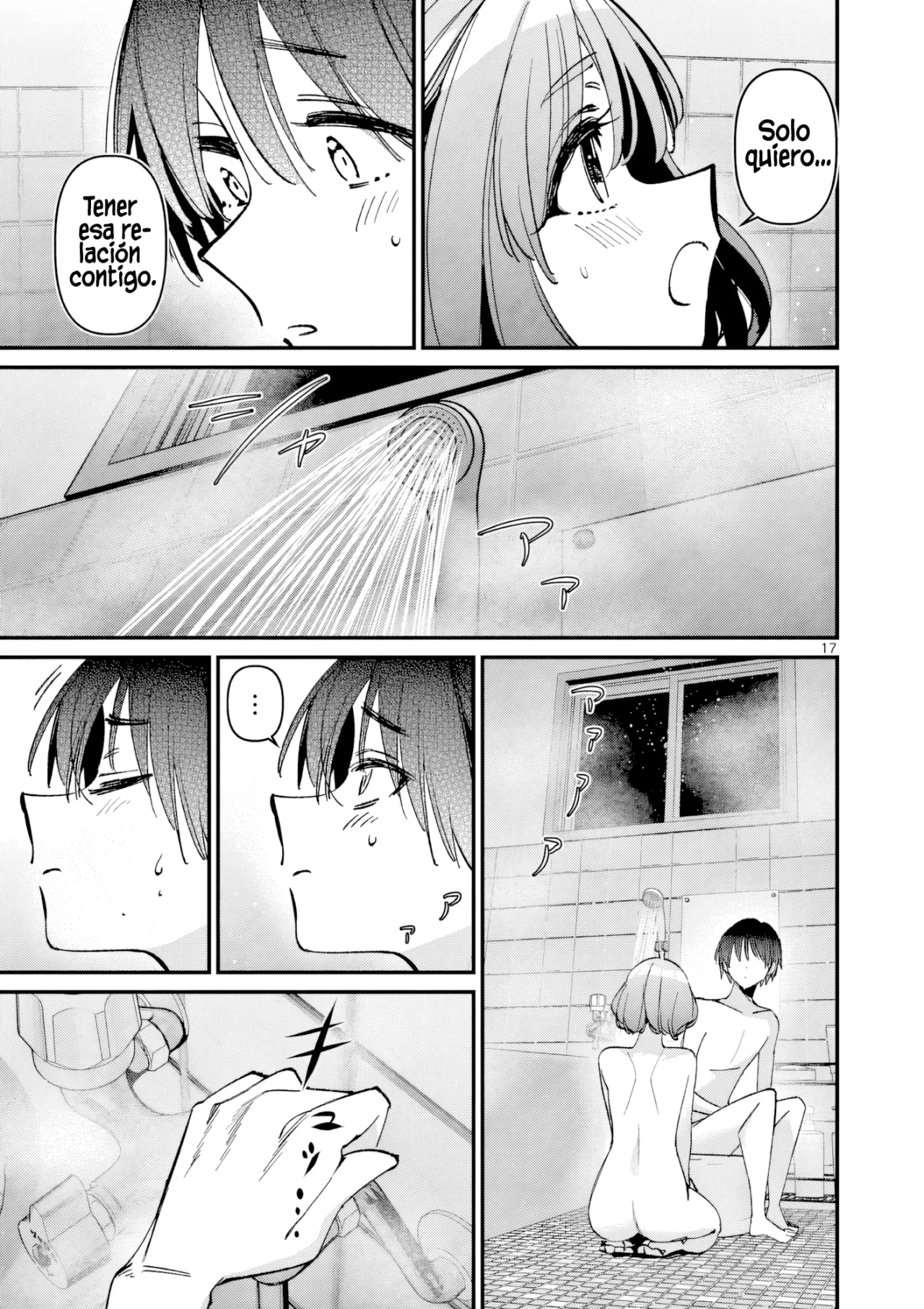 Aitsu No Kanojo Capítulo 61 - Página 19