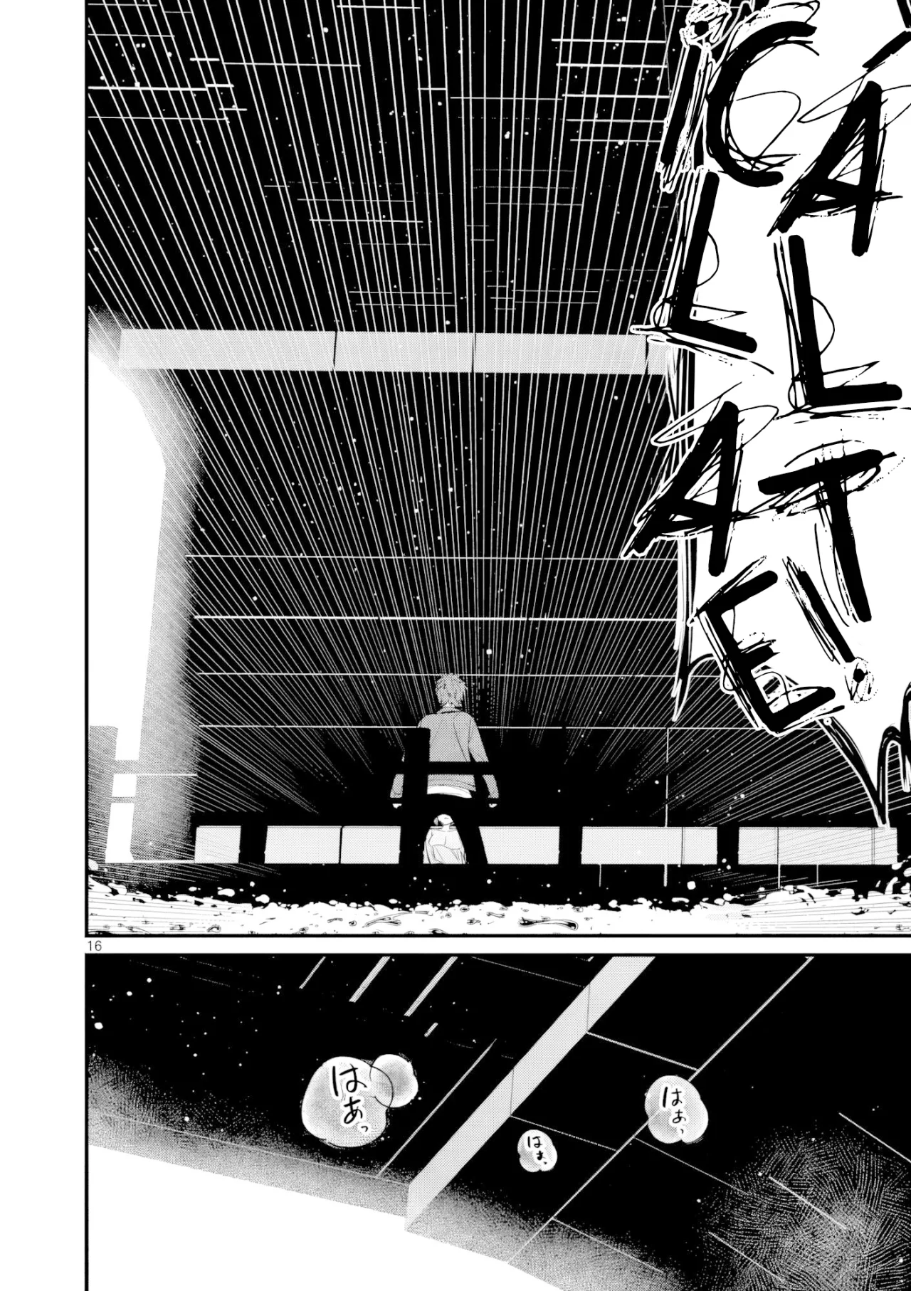 Aitsu No Kanojo Capítulo 65 - Página 18