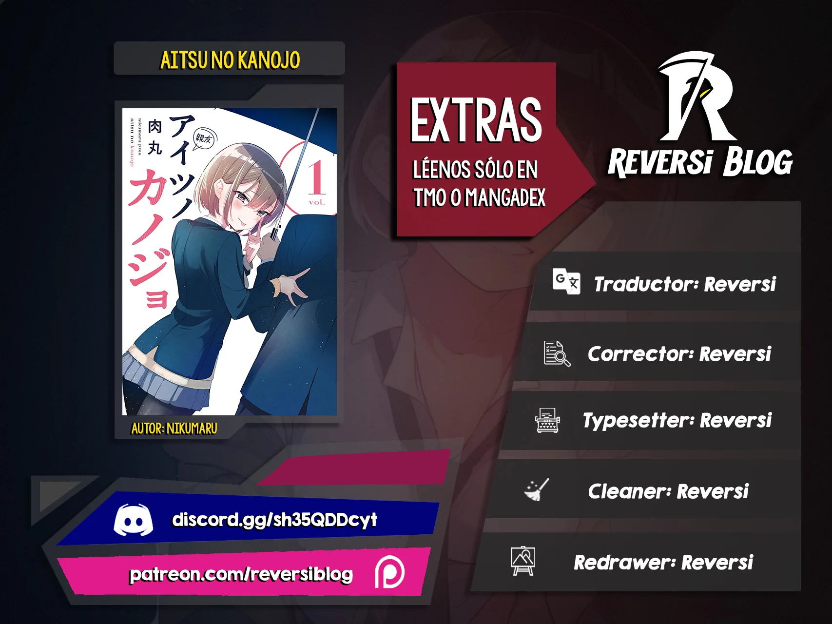 Aitsu No Kanojo Capítulo 8.5 - Página 1