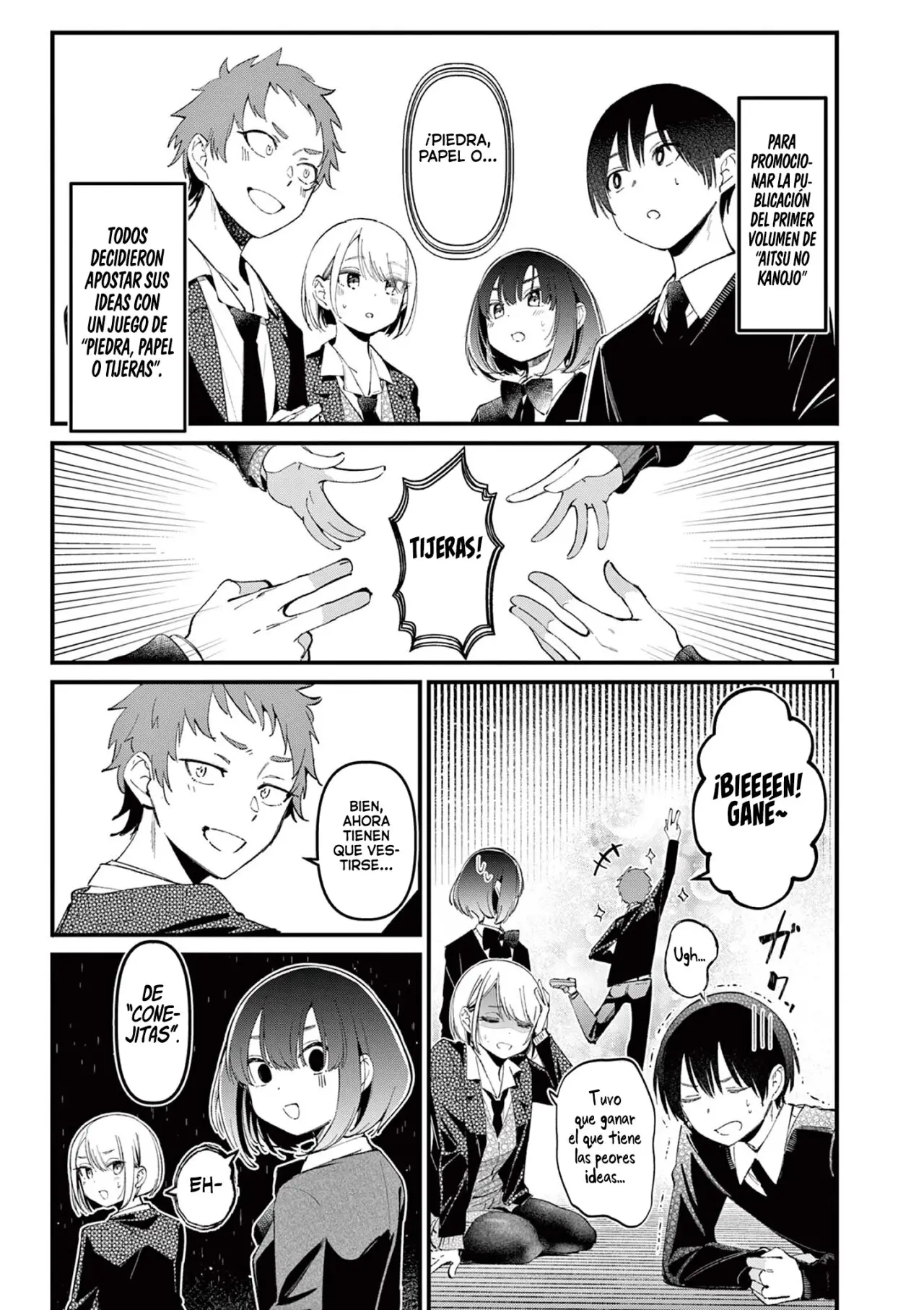 Aitsu No Kanojo Capítulo 9.5 - Página 3