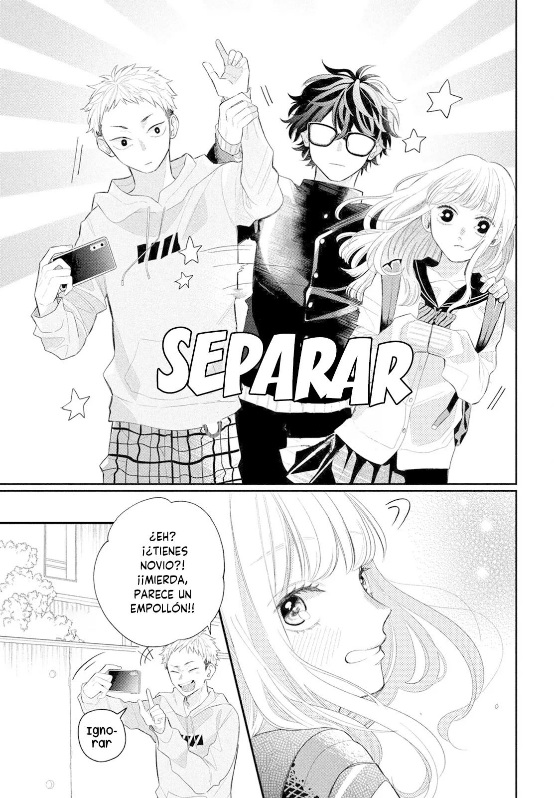 Megane, Tokidoki, Yankee-kun Capítulo 1 - Página 13