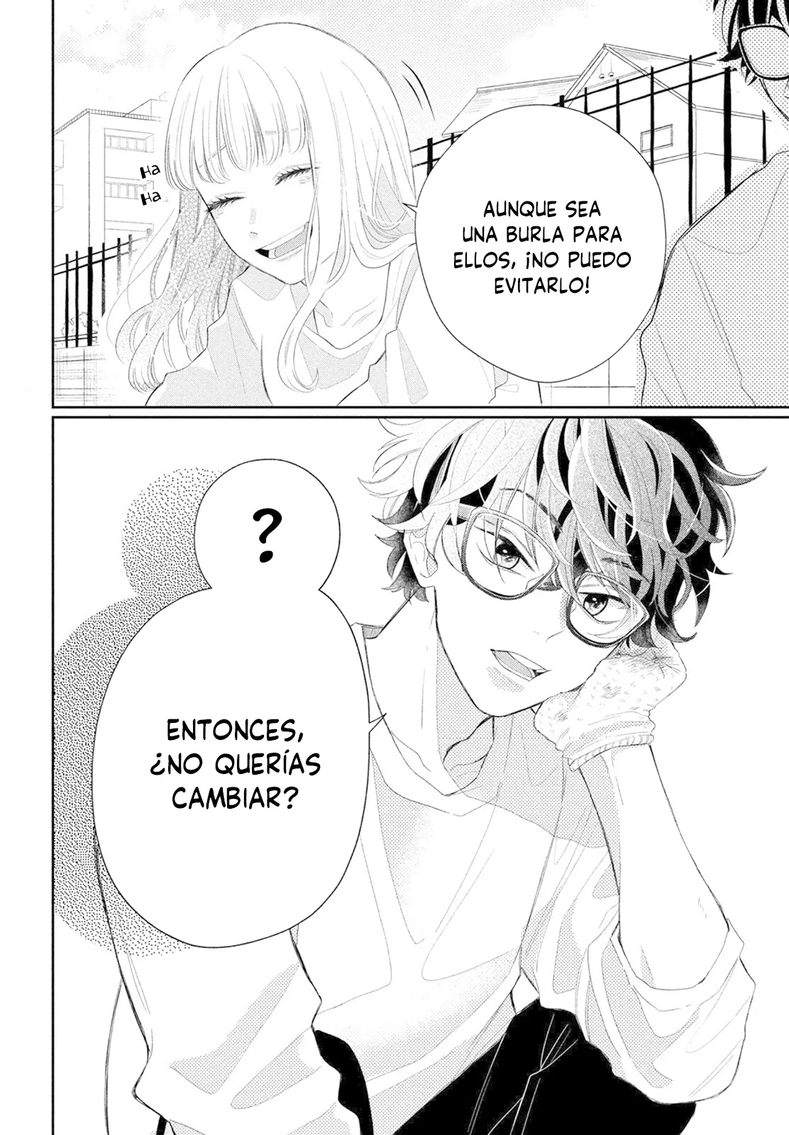 Megane, Tokidoki, Yankee-kun Capítulo 1 - Página 22