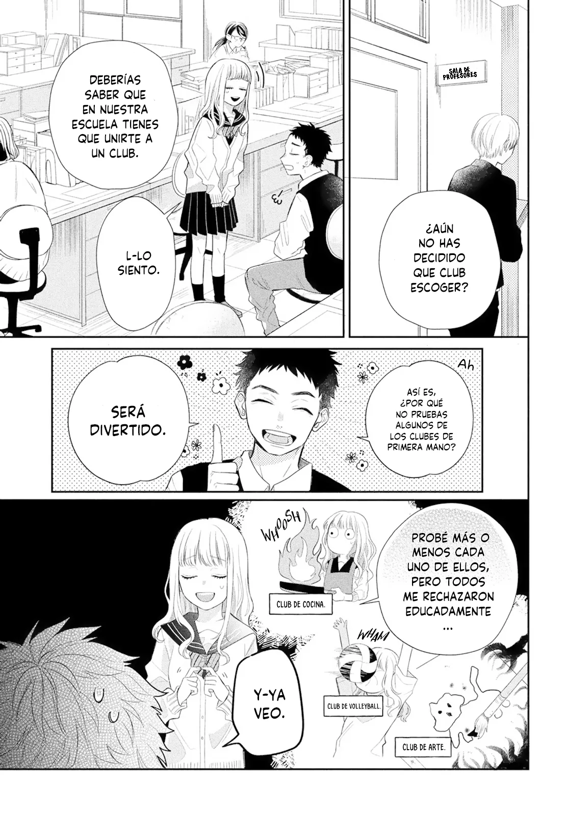 Megane, Tokidoki, Yankee-kun Capítulo 1 - Página 7