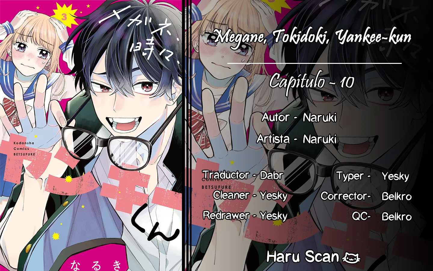 Megane, Tokidoki, Yankee-kun Capítulo 10 - Página 1