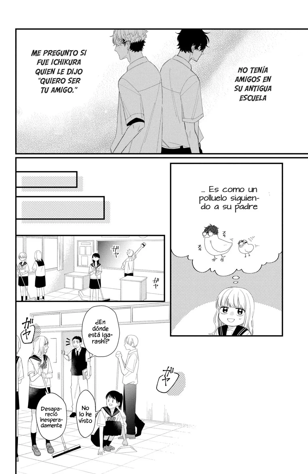 Megane, Tokidoki, Yankee-kun Capítulo 10 - Página 13