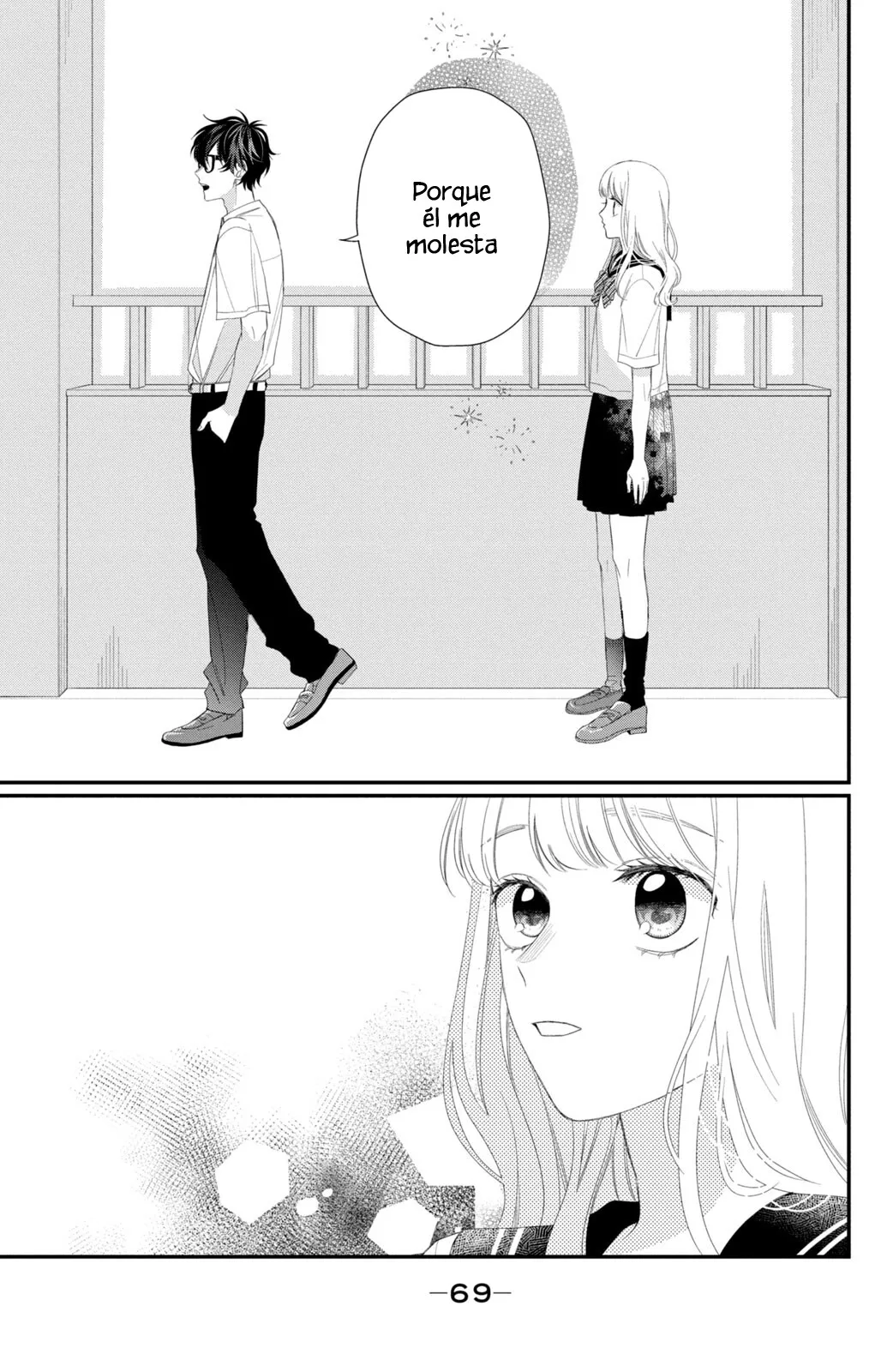 Megane, Tokidoki, Yankee-kun Capítulo 10 - Página 24