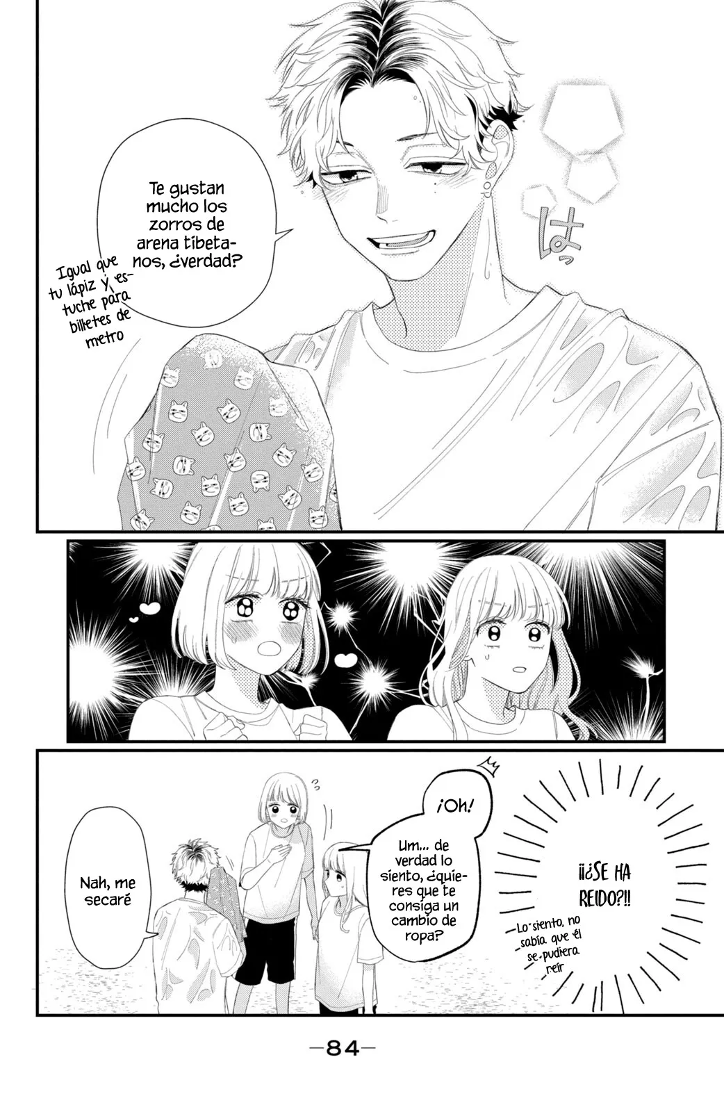 Megane, Tokidoki, Yankee-kun Capítulo 10 - Página 40