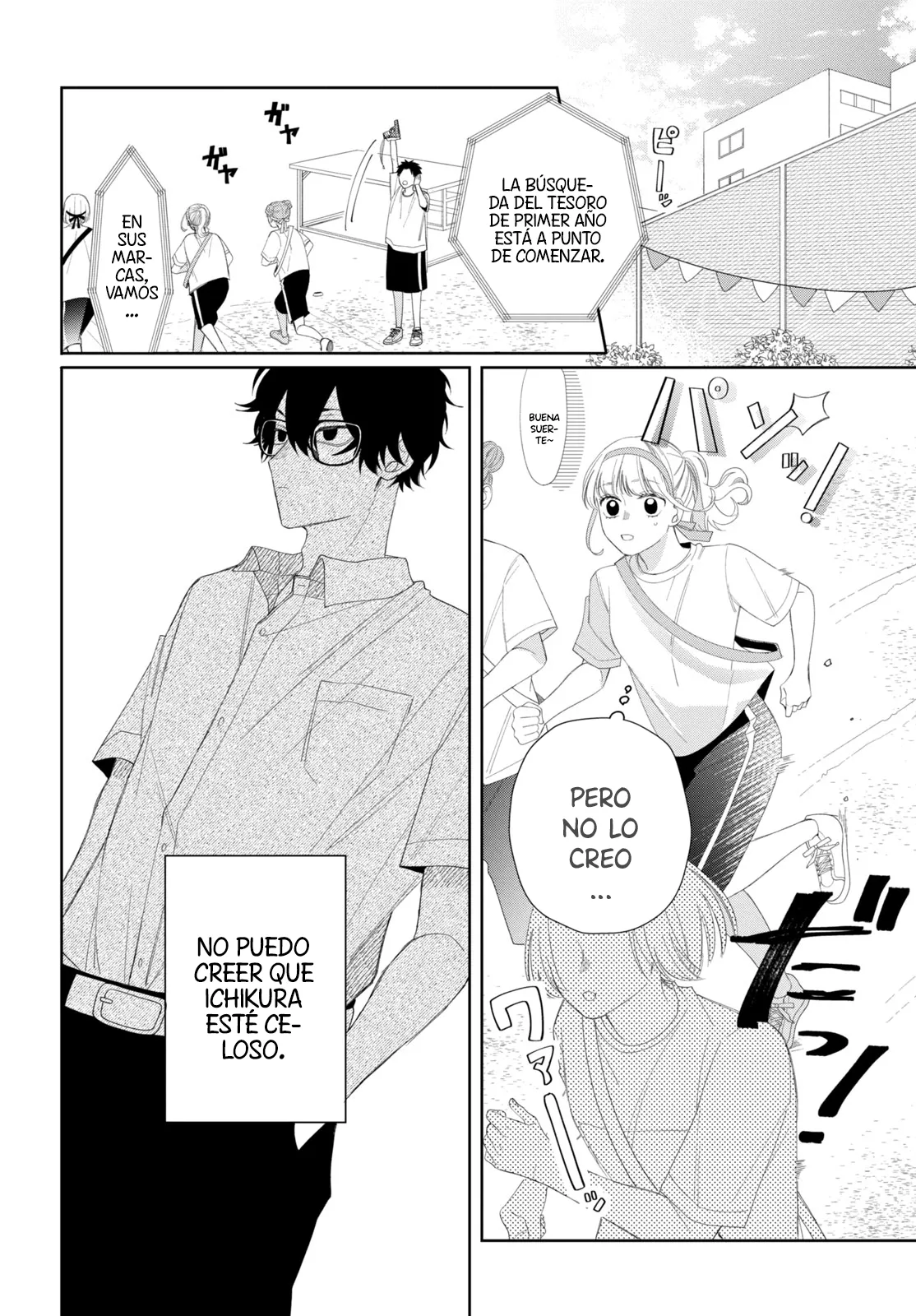 Megane, Tokidoki, Yankee-kun Capítulo 11 - Página 17