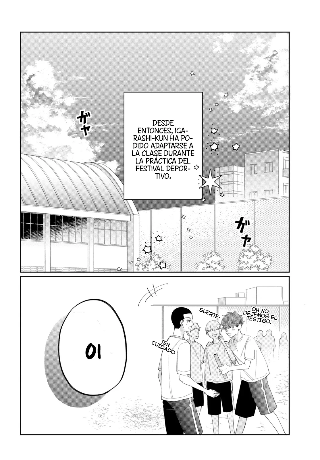 Megane, Tokidoki, Yankee-kun Capítulo 11 - Página 3