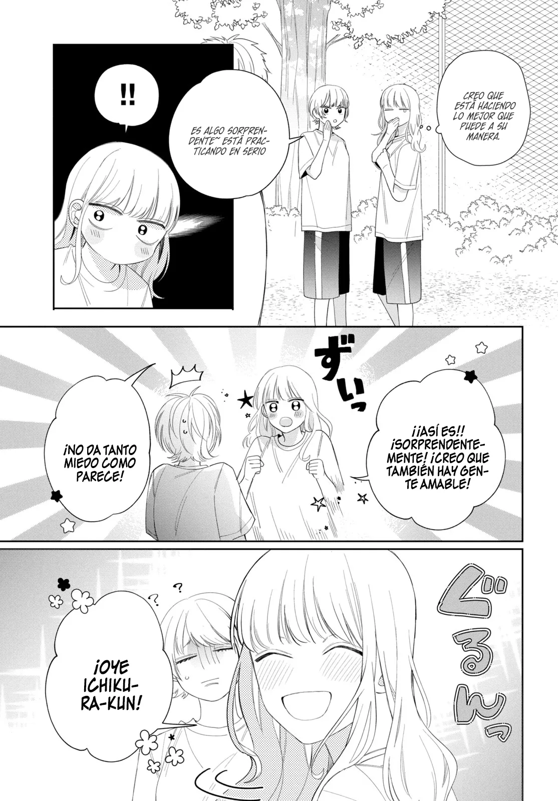 Megane, Tokidoki, Yankee-kun Capítulo 11 - Página 6