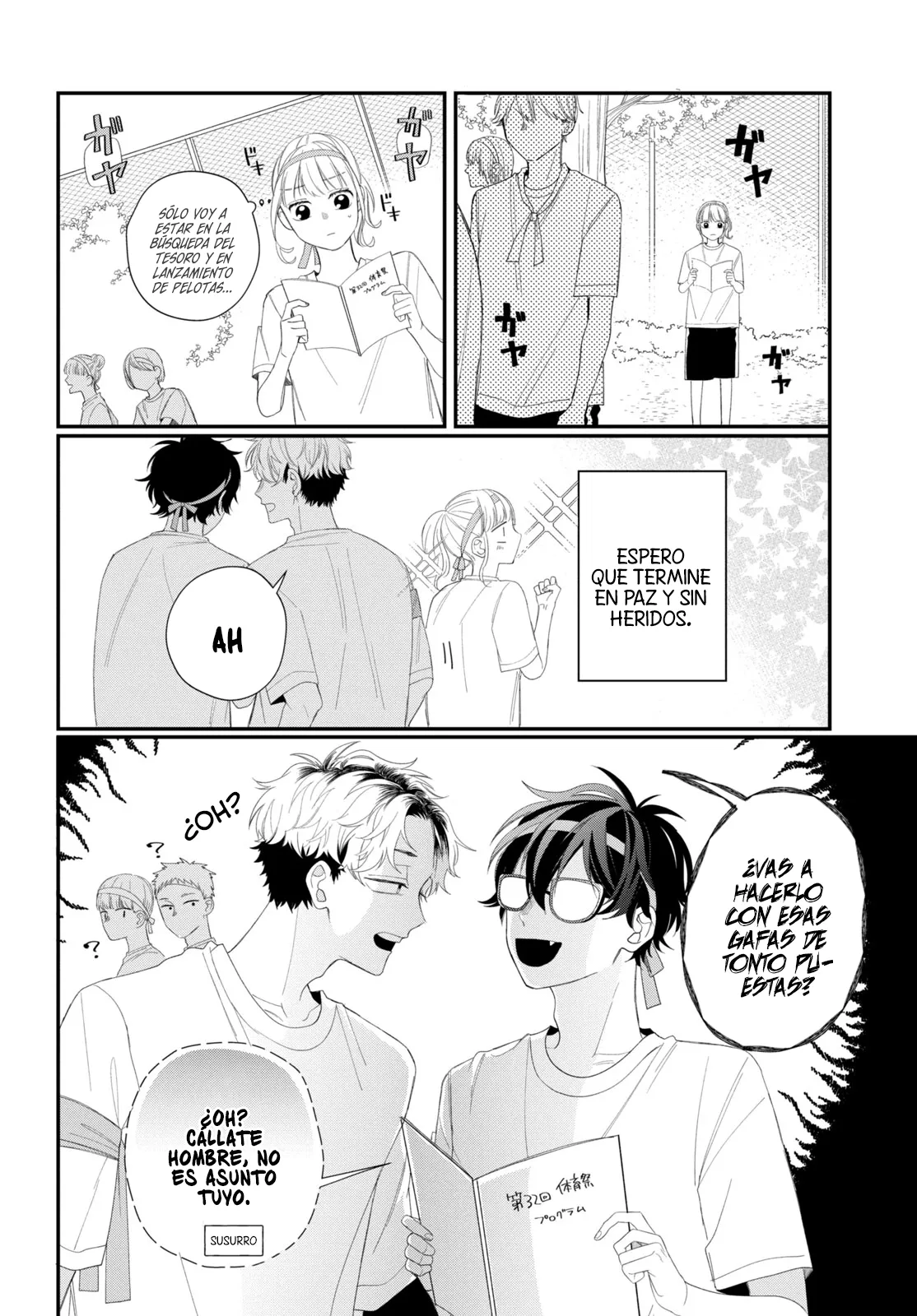 Megane, Tokidoki, Yankee-kun Capítulo 11 - Página 9