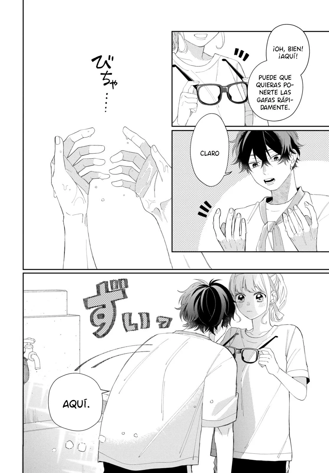 Megane, Tokidoki, Yankee-kun Capítulo 12 - Página 19