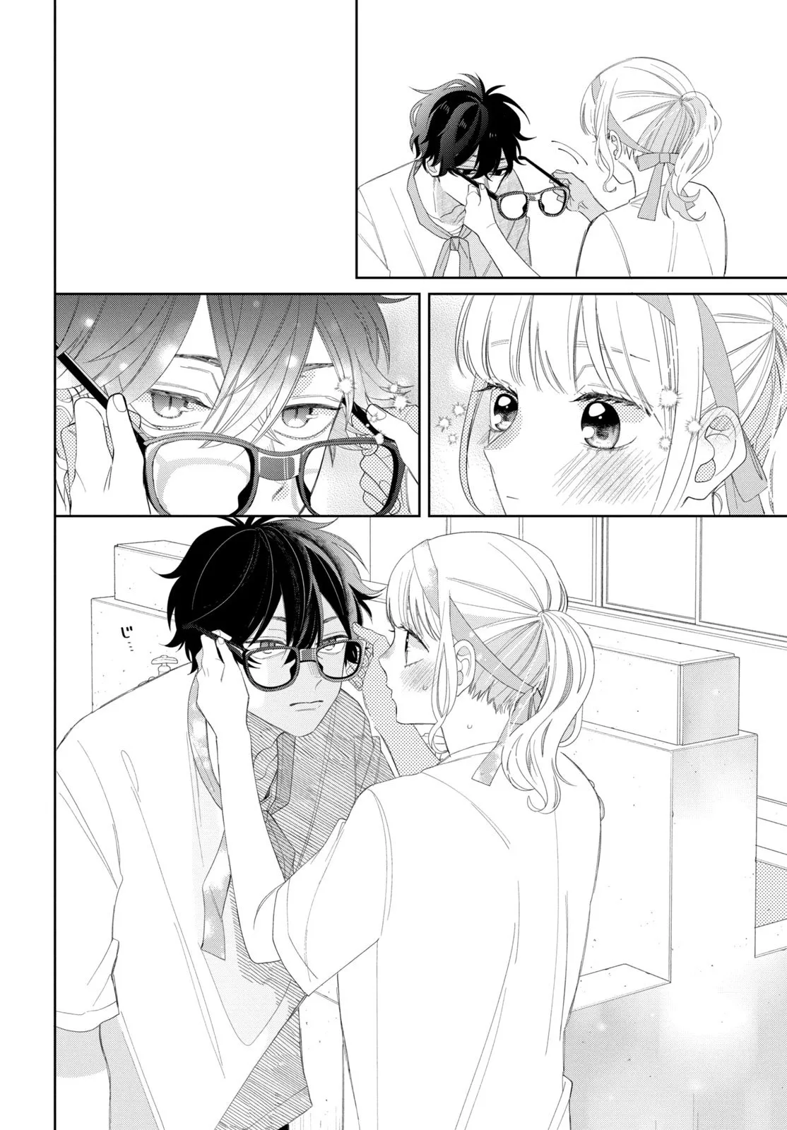 Megane, Tokidoki, Yankee-kun Capítulo 12 - Página 21